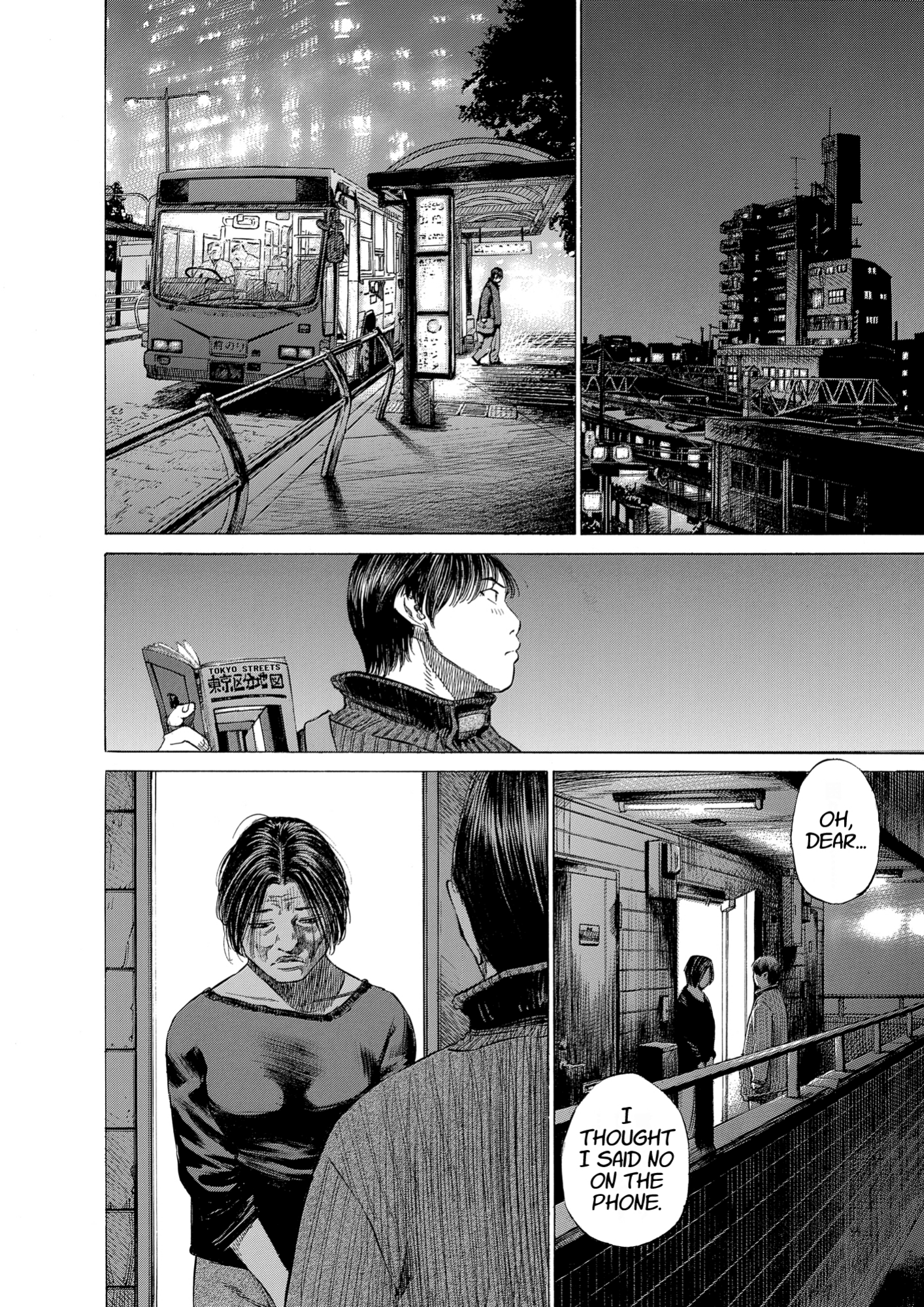 Give My Regards to Black Jack, page 52. Give My Regards to Black Jack. SHUHO SATO. https://densho810.com/free/