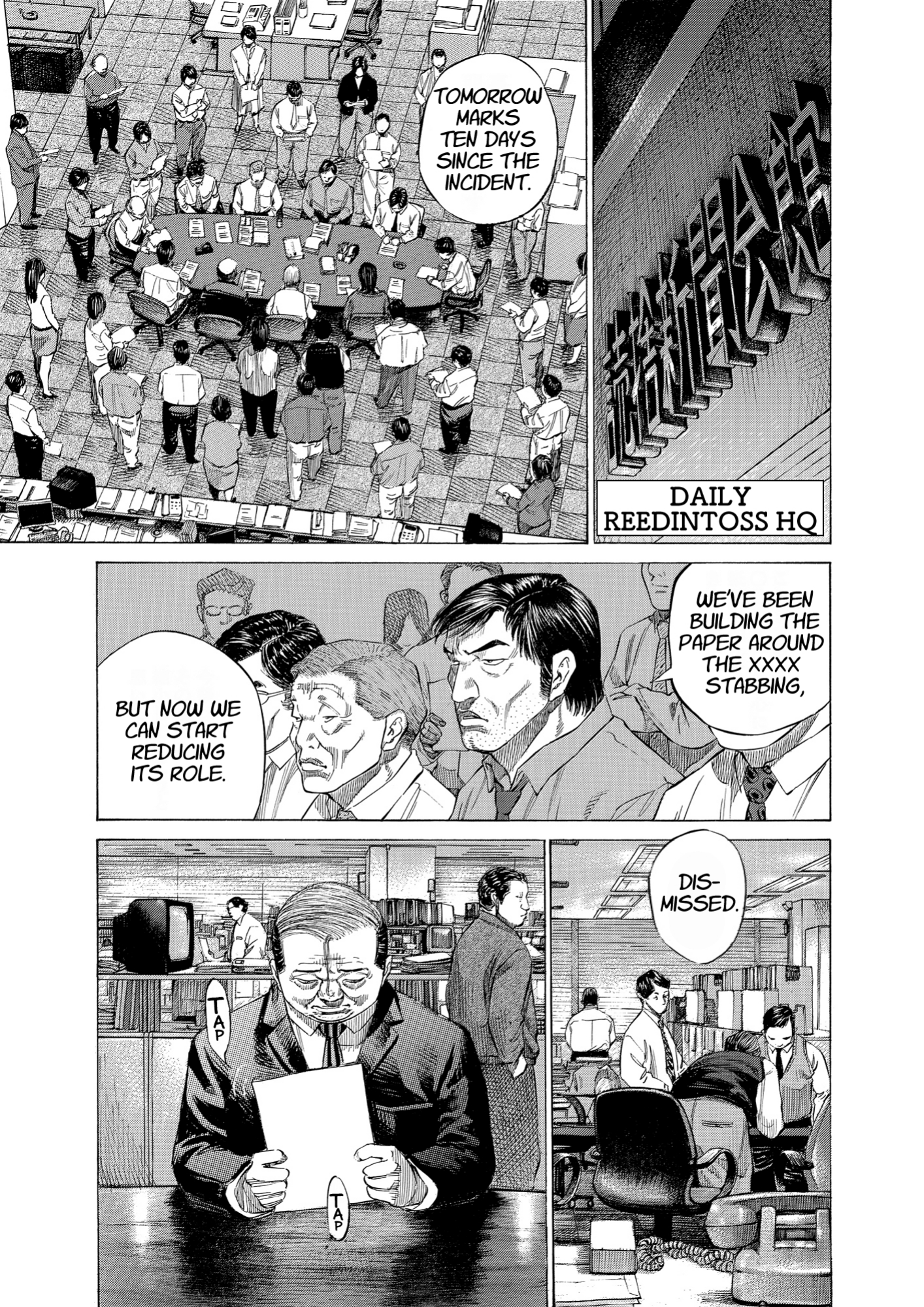 Give My Regards to Black Jack, page 55. Give My Regards to Black Jack. SHUHO SATO. https://densho810.com/free/