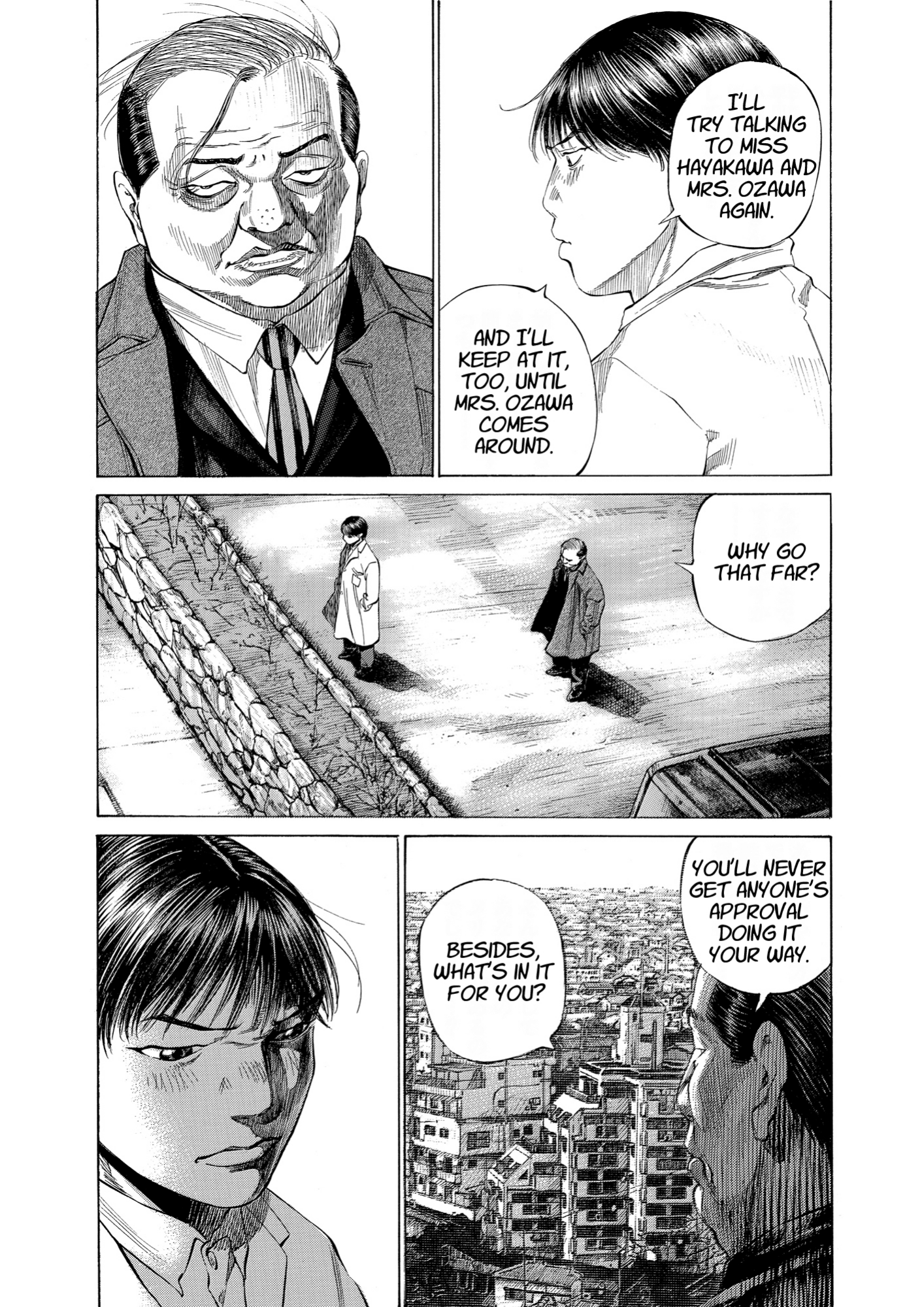 Give My Regards to Black Jack, page 7. Give My Regards to Black Jack. SHUHO SATO. https://densho810.com/free/