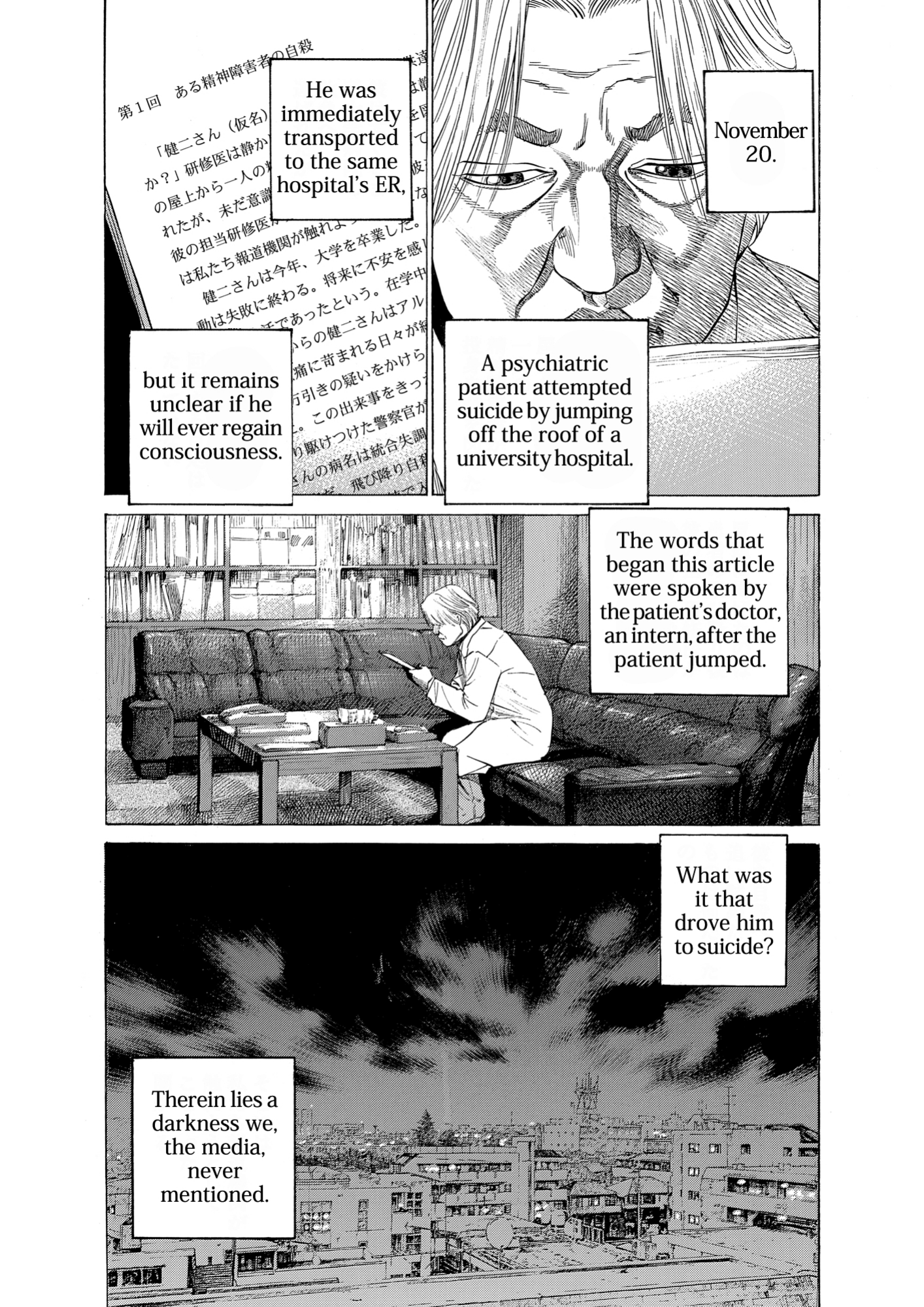 Give My Regards to Black Jack, page 61. Give My Regards to Black Jack. SHUHO SATO. https://densho810.com/free/