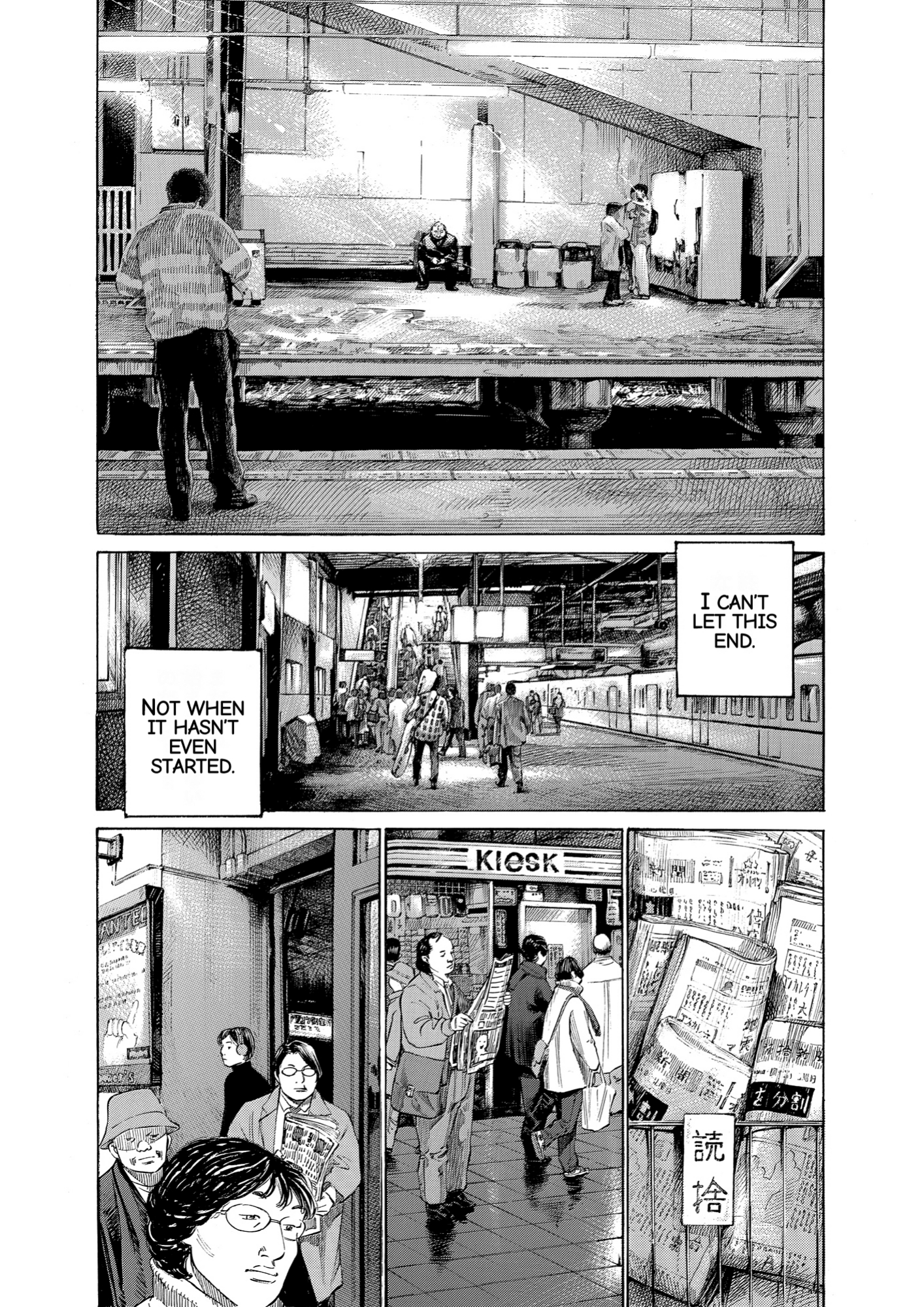 Give My Regards to Black Jack, page 64. Give My Regards to Black Jack. SHUHO SATO. https://densho810.com/free/