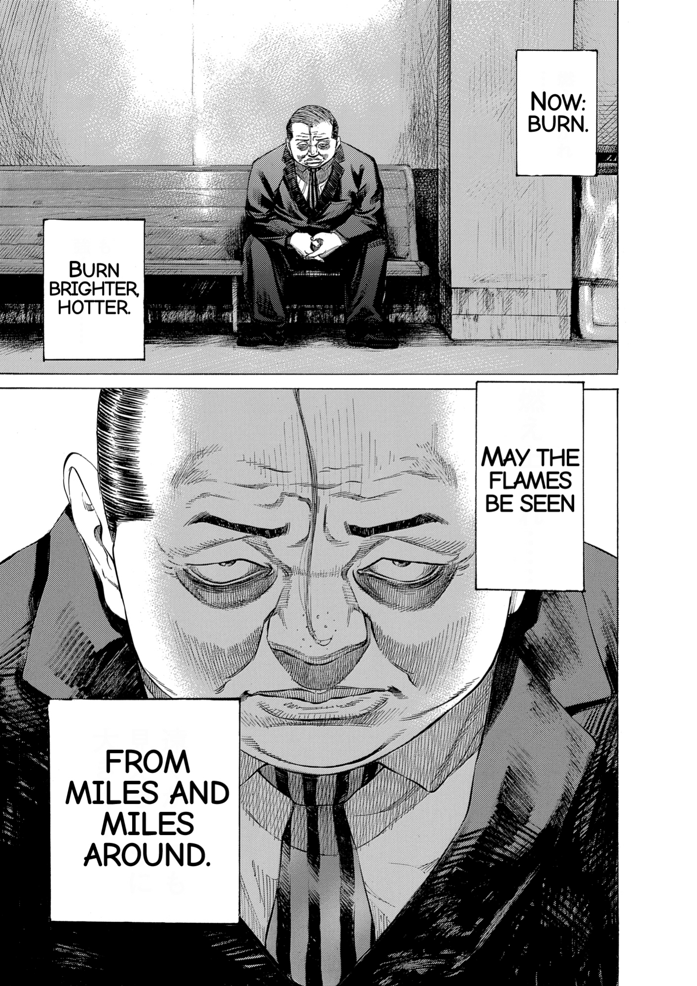 Give My Regards to Black Jack, page 65. Give My Regards to Black Jack. SHUHO SATO. https://densho810.com/free/