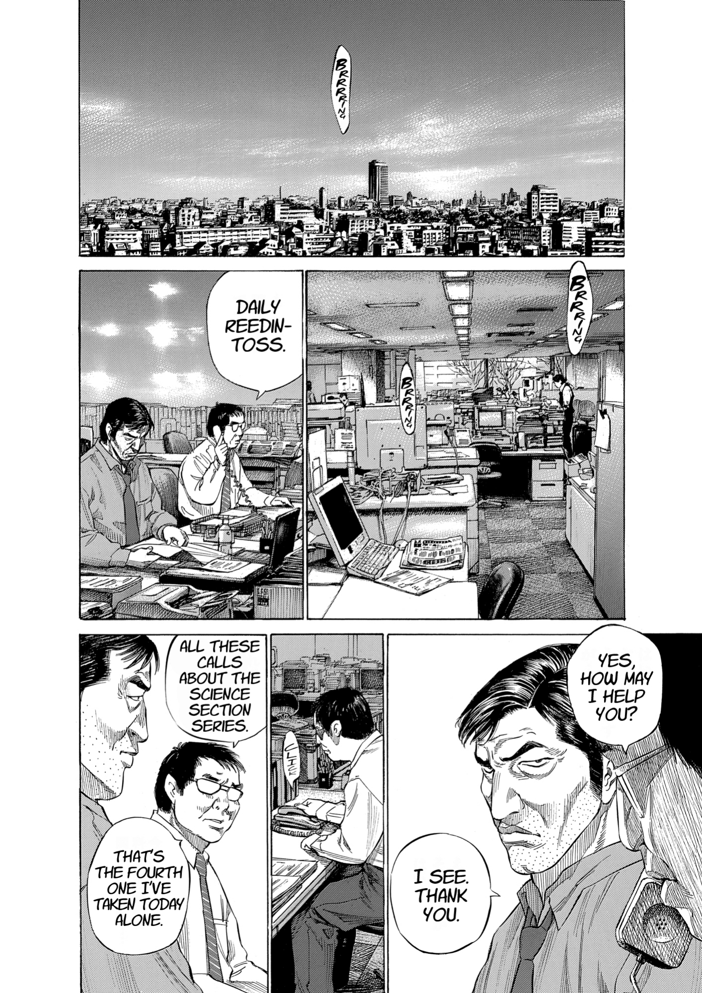 Give My Regards to Black Jack, page 72. Give My Regards to Black Jack. SHUHO SATO. https://densho810.com/free/