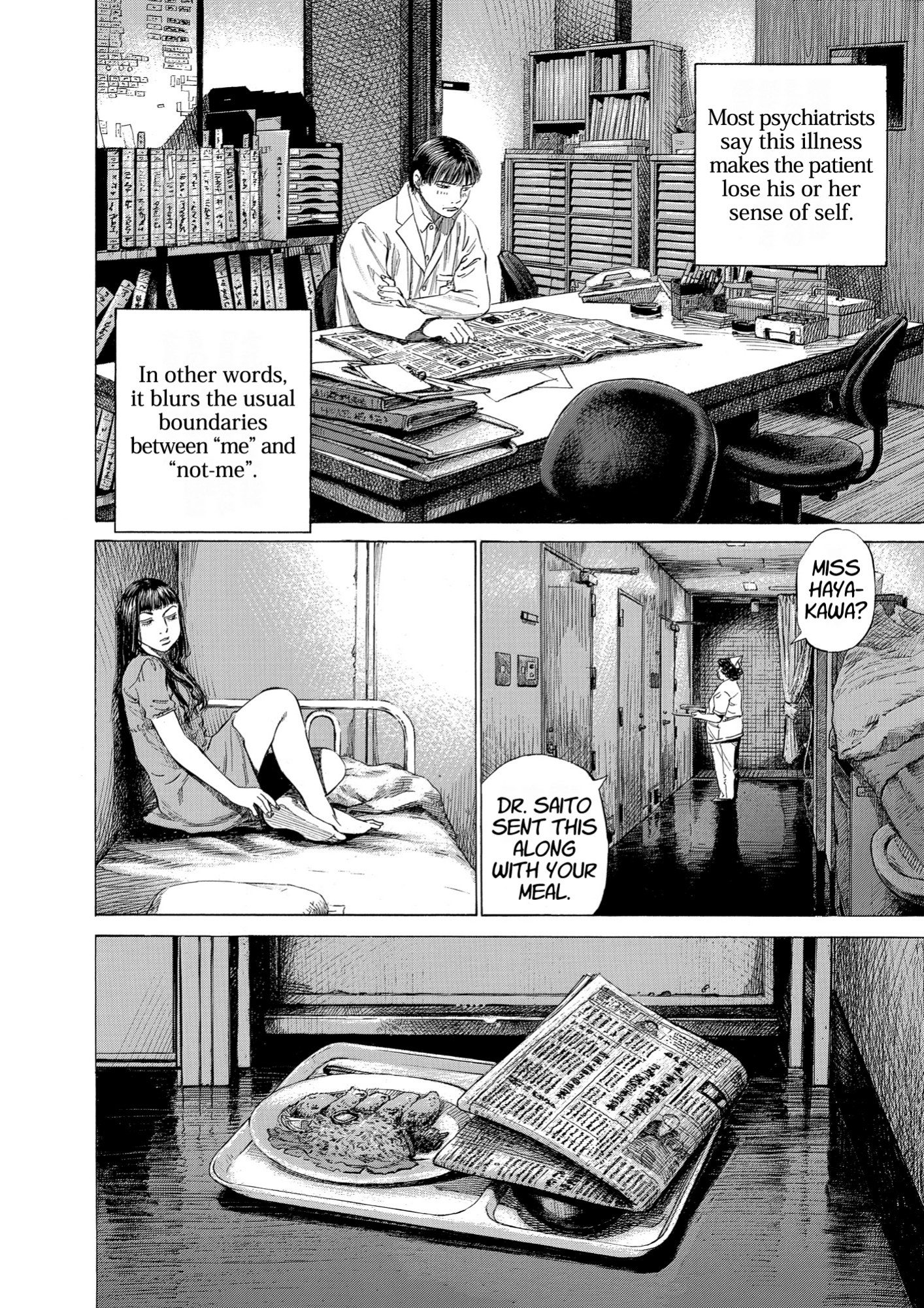Give My Regards to Black Jack, page 76. Give My Regards to Black Jack. SHUHO SATO. https://densho810.com/free/