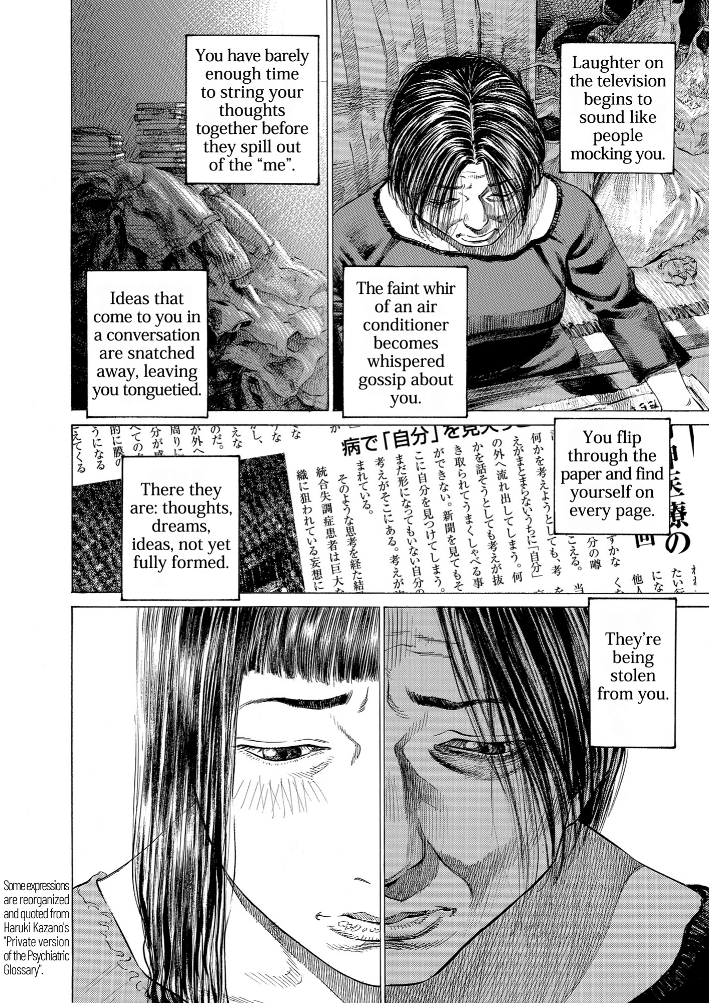 Give My Regards to Black Jack, page 78. Give My Regards to Black Jack. SHUHO SATO. https://densho810.com/free/
