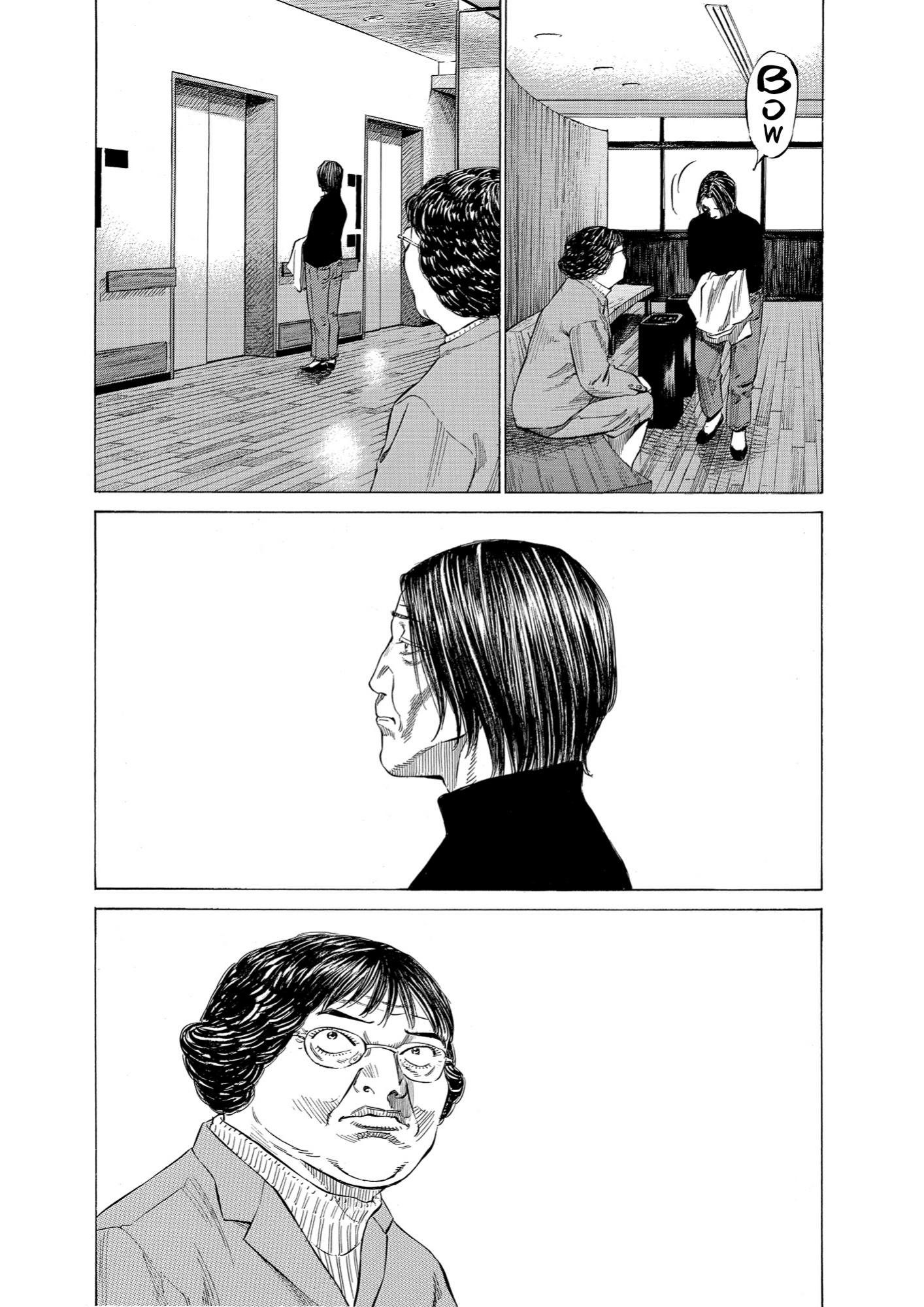 Give My Regards to Black Jack, page 88. Give My Regards to Black Jack. SHUHO SATO. https://densho810.com/free/
