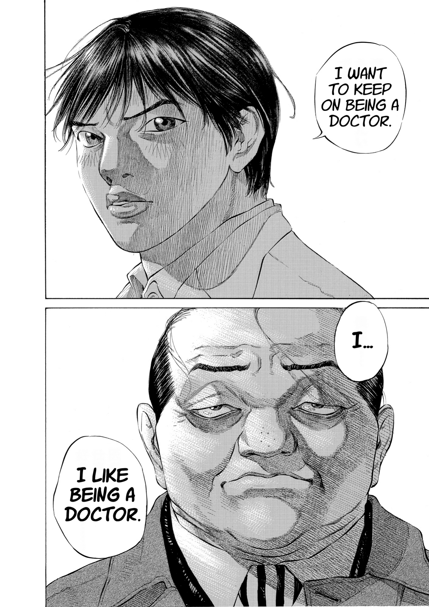 Give My Regards to Black Jack, page 10. Give My Regards to Black Jack. SHUHO SATO. https://densho810.com/free/