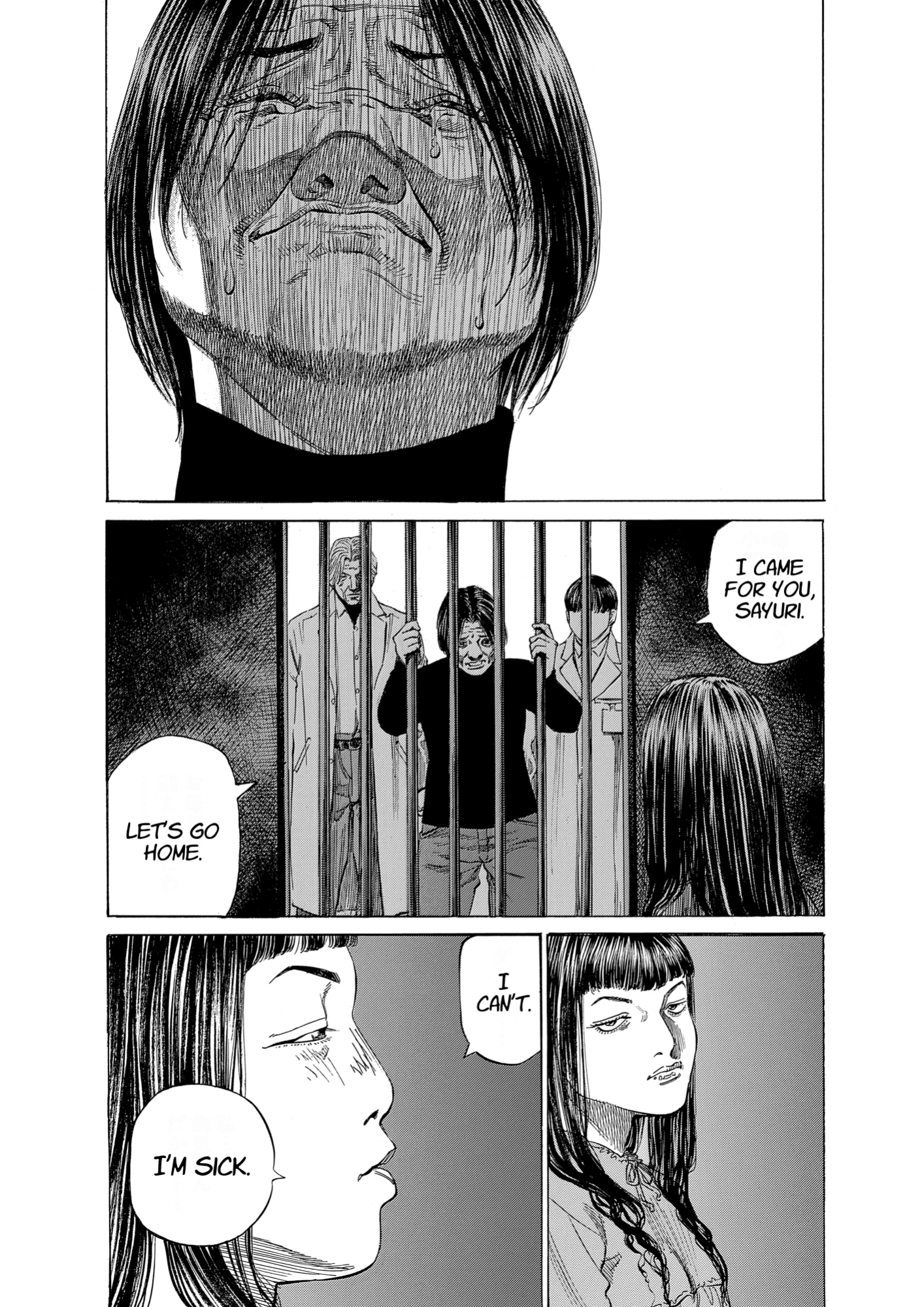 Give My Regards to Black Jack, page 95. Give My Regards to Black Jack. SHUHO SATO. https://densho810.com/free/