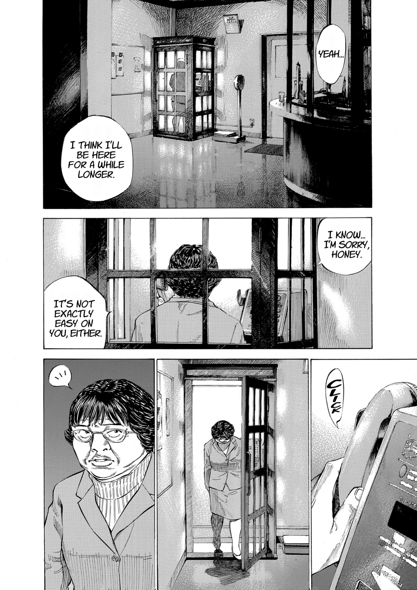 Give My Regards to Black Jack, page 98. Give My Regards to Black Jack. SHUHO SATO. https://densho810.com/free/