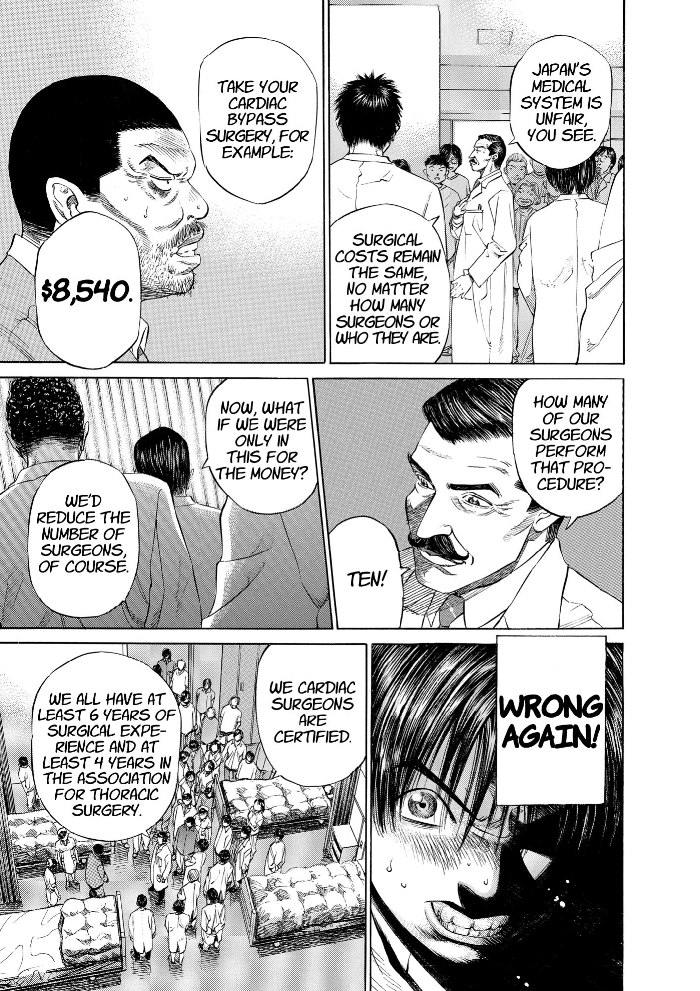 Give My Regards to Black Jack, page 101. Give My Regards to Black Jack. SHUHO SATO. https://densho810.com/free/