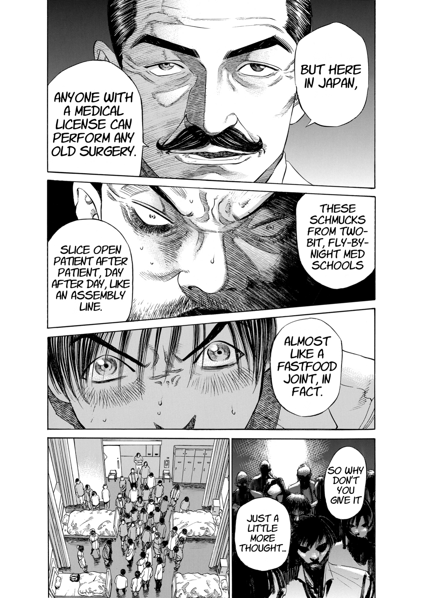 Give My Regards to Black Jack, page 102. Give My Regards to Black Jack. SHUHO SATO. https://densho810.com/free/