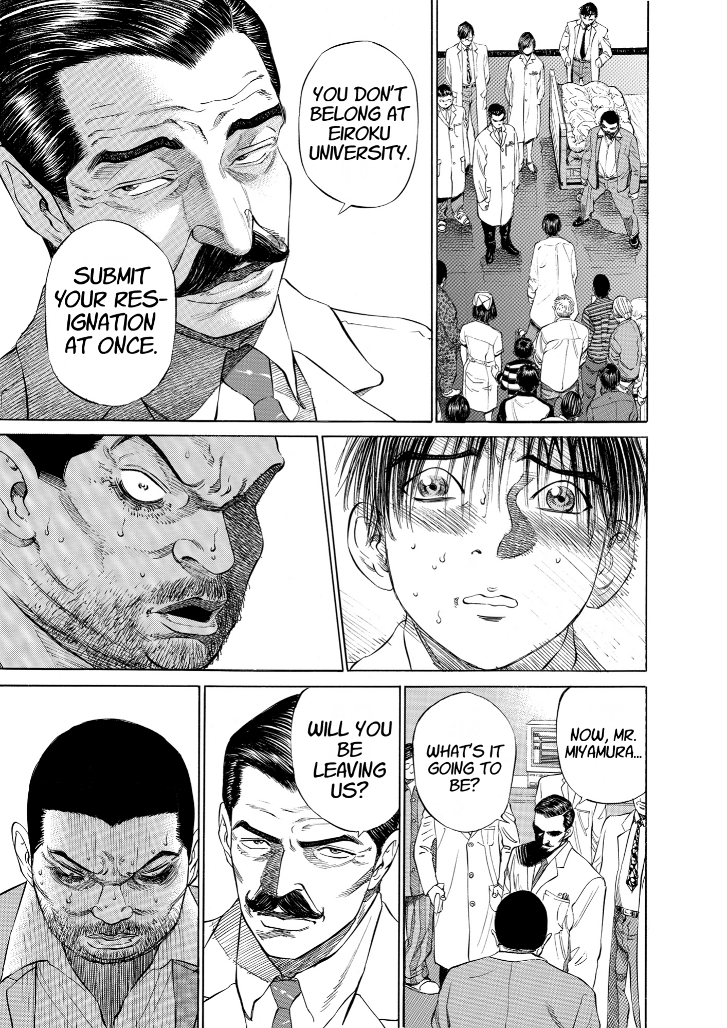 Give My Regards to Black Jack, page 107. Give My Regards to Black Jack. SHUHO SATO. https://densho810.com/free/