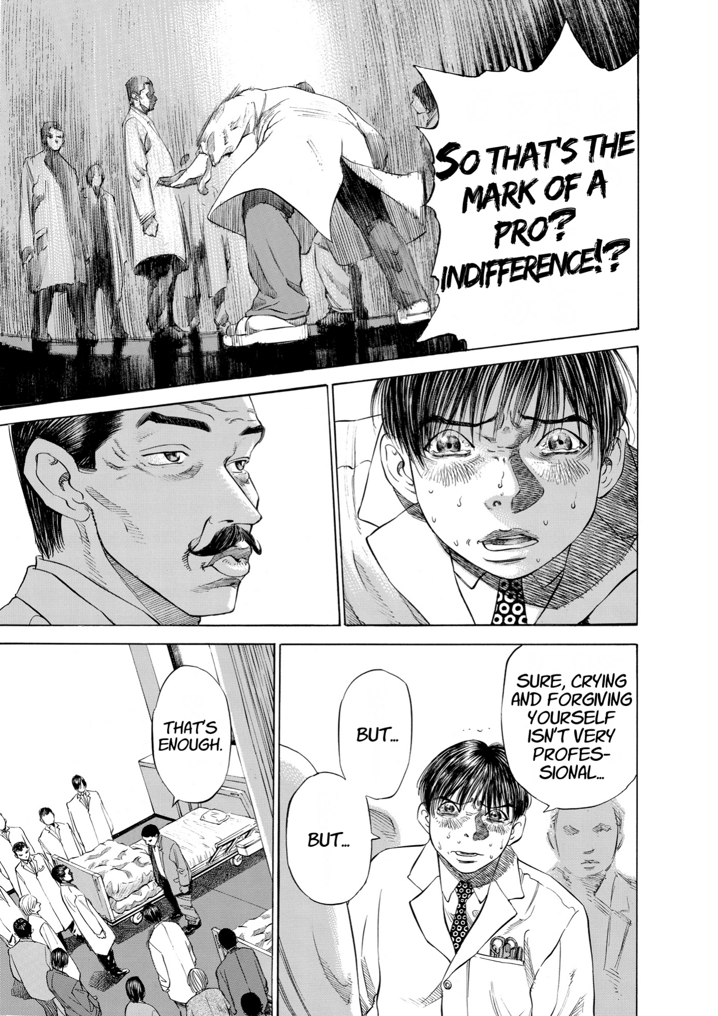 Give My Regards to Black Jack, page 109. Give My Regards to Black Jack. SHUHO SATO. https://densho810.com/free/