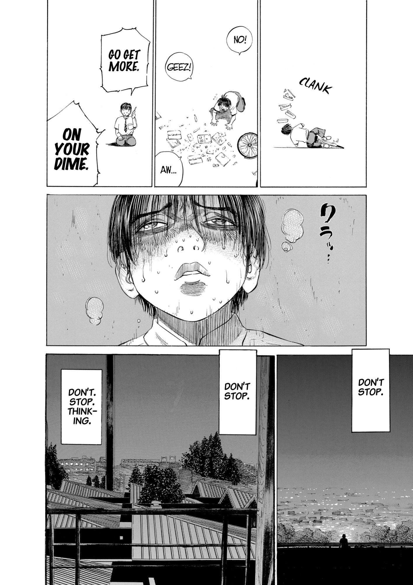 Give My Regards to Black Jack, page 12. Give My Regards to Black Jack. SHUHO SATO. https://densho810.com/free/