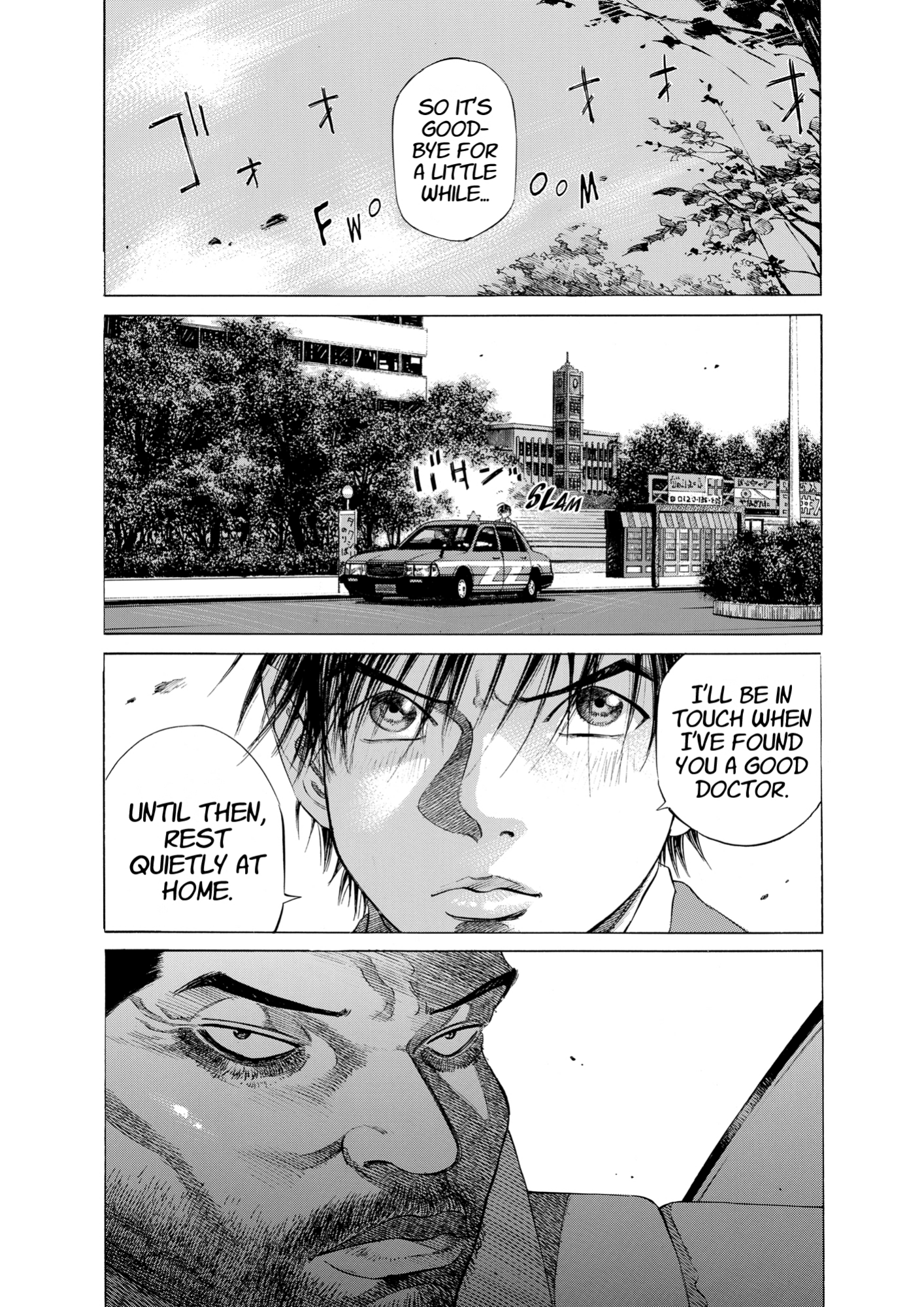 Give My Regards to Black Jack, page 113. Give My Regards to Black Jack. SHUHO SATO. https://densho810.com/free/
