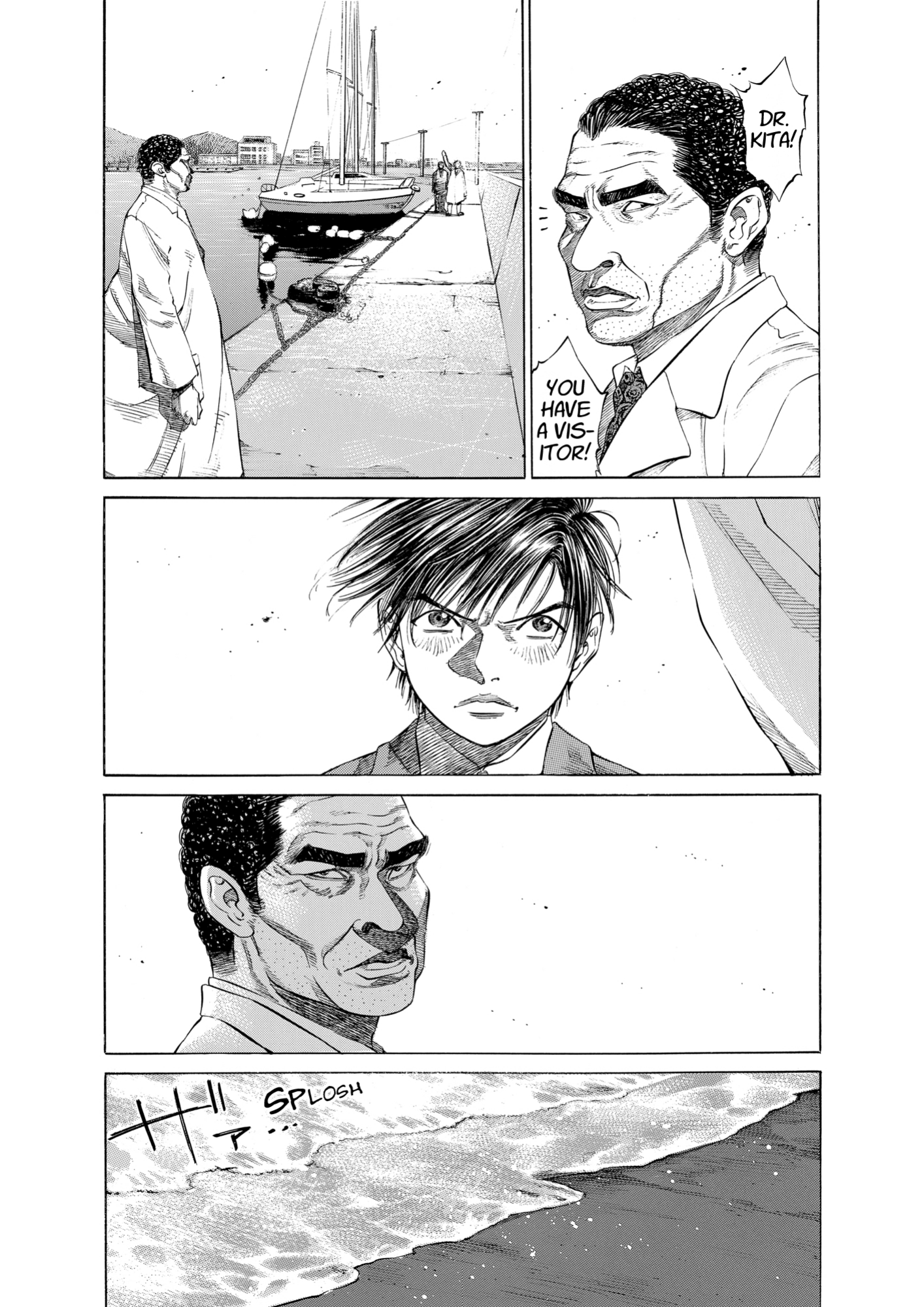 Give My Regards to Black Jack, page 116. Give My Regards to Black Jack. SHUHO SATO. https://densho810.com/free/