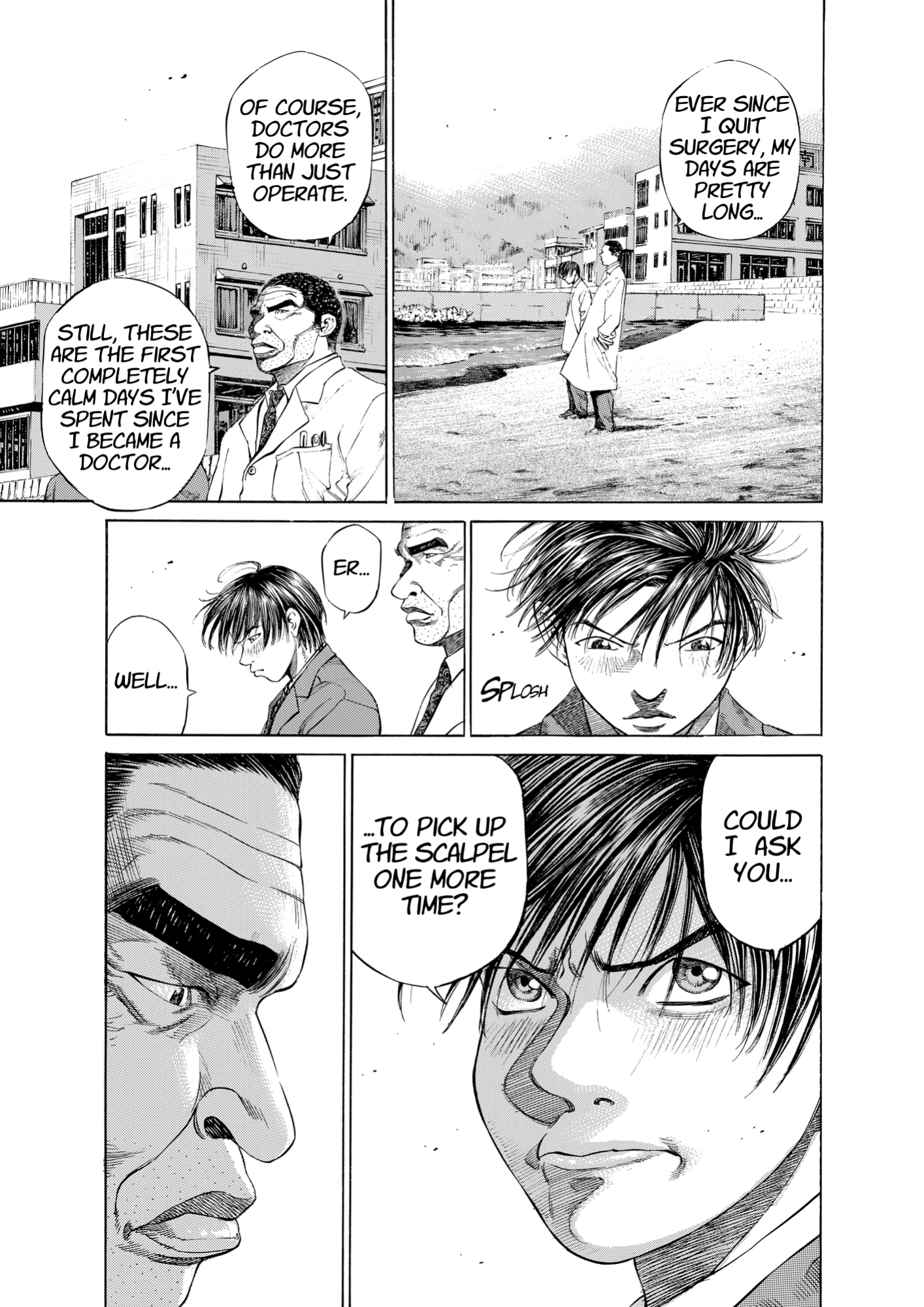 Give My Regards to Black Jack, page 117. Give My Regards to Black Jack. SHUHO SATO. https://densho810.com/free/