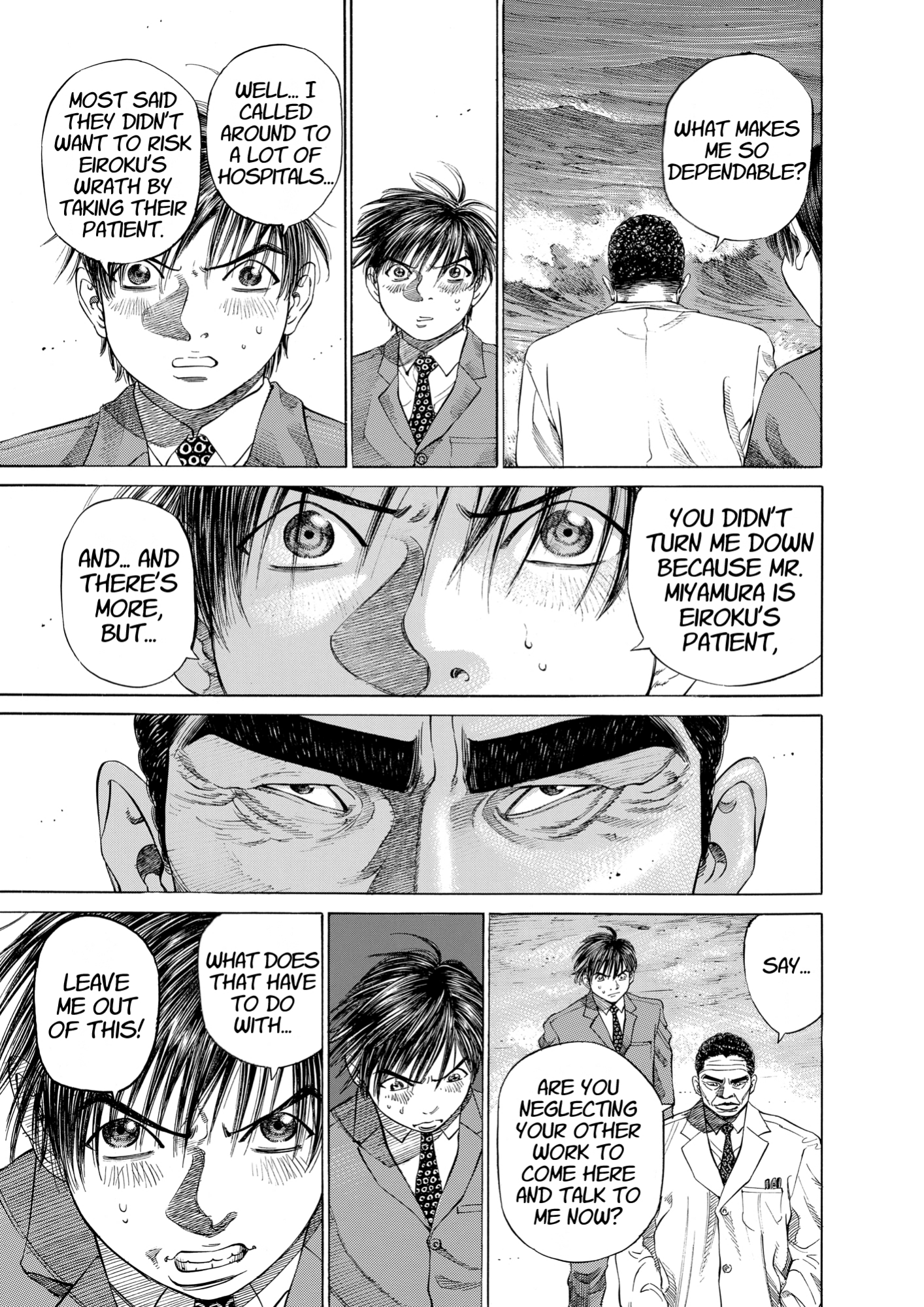 Give My Regards to Black Jack, page 119. Give My Regards to Black Jack. SHUHO SATO. https://densho810.com/free/