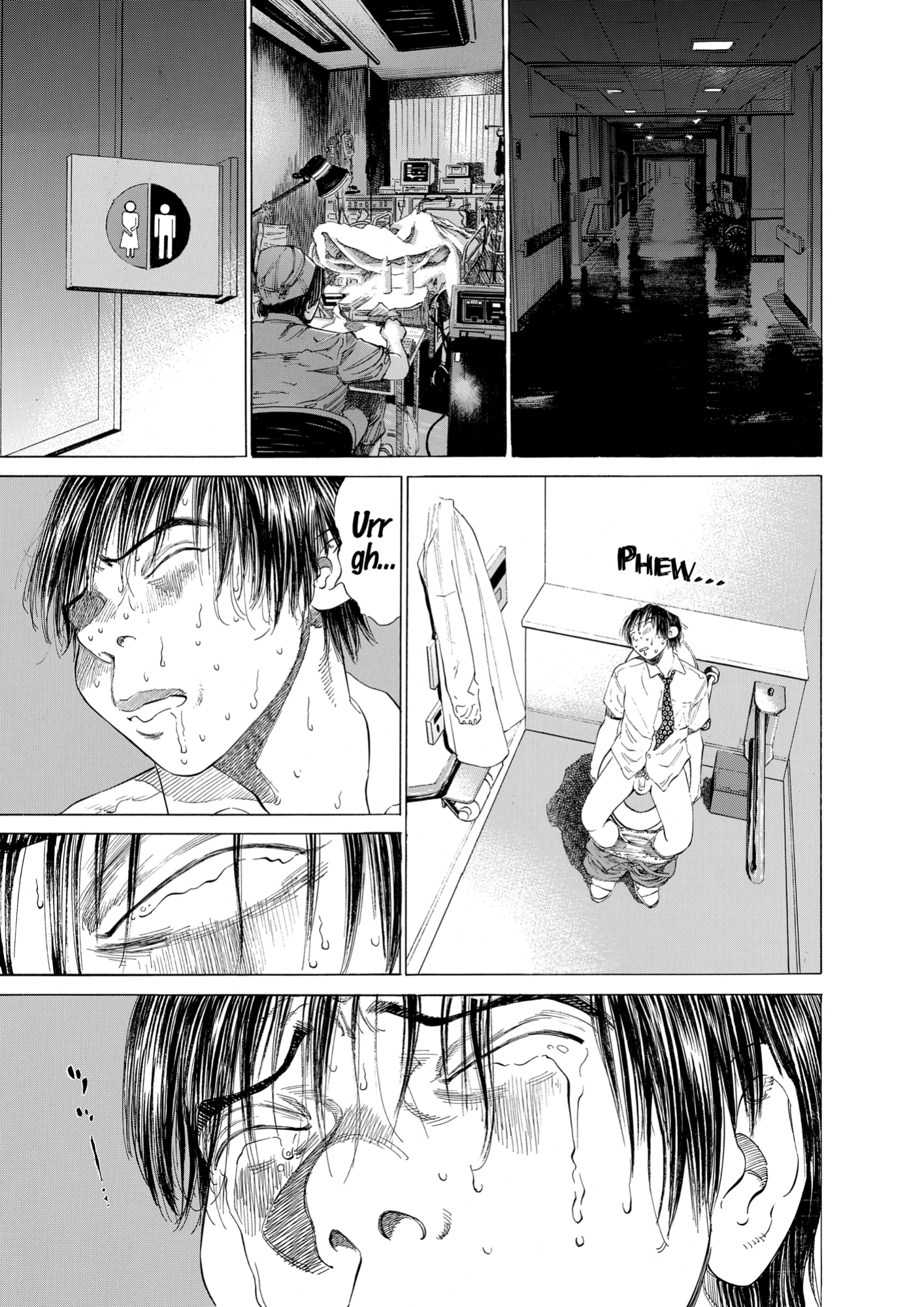 Give My Regards to Black Jack, page 13. Give My Regards to Black Jack. SHUHO SATO. https://densho810.com/free/