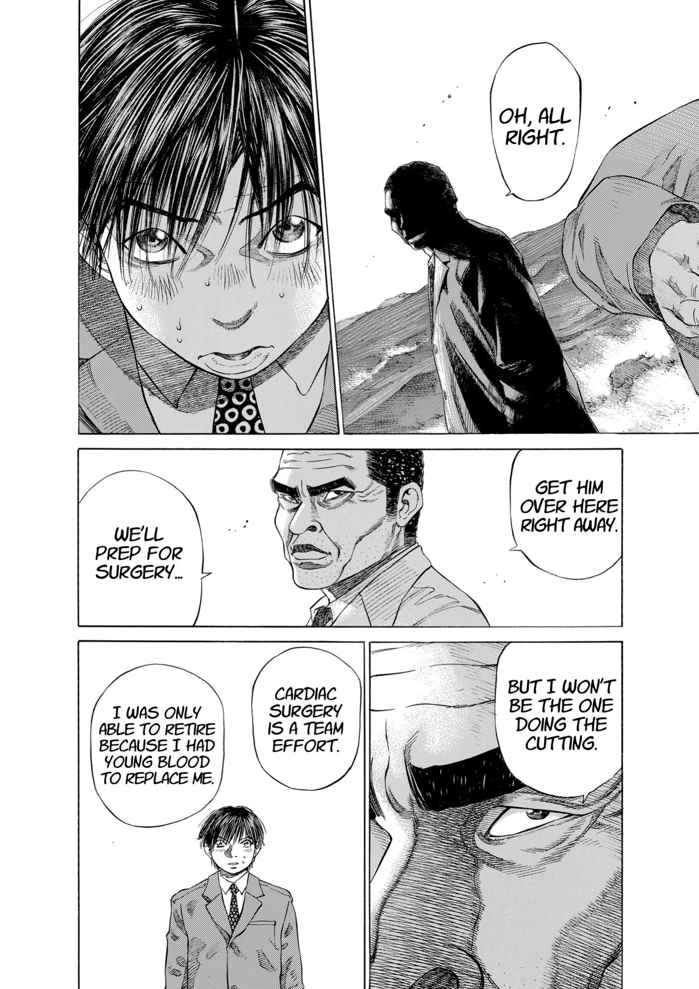 Give My Regards to Black Jack, page 122. Give My Regards to Black Jack. SHUHO SATO. https://densho810.com/free/