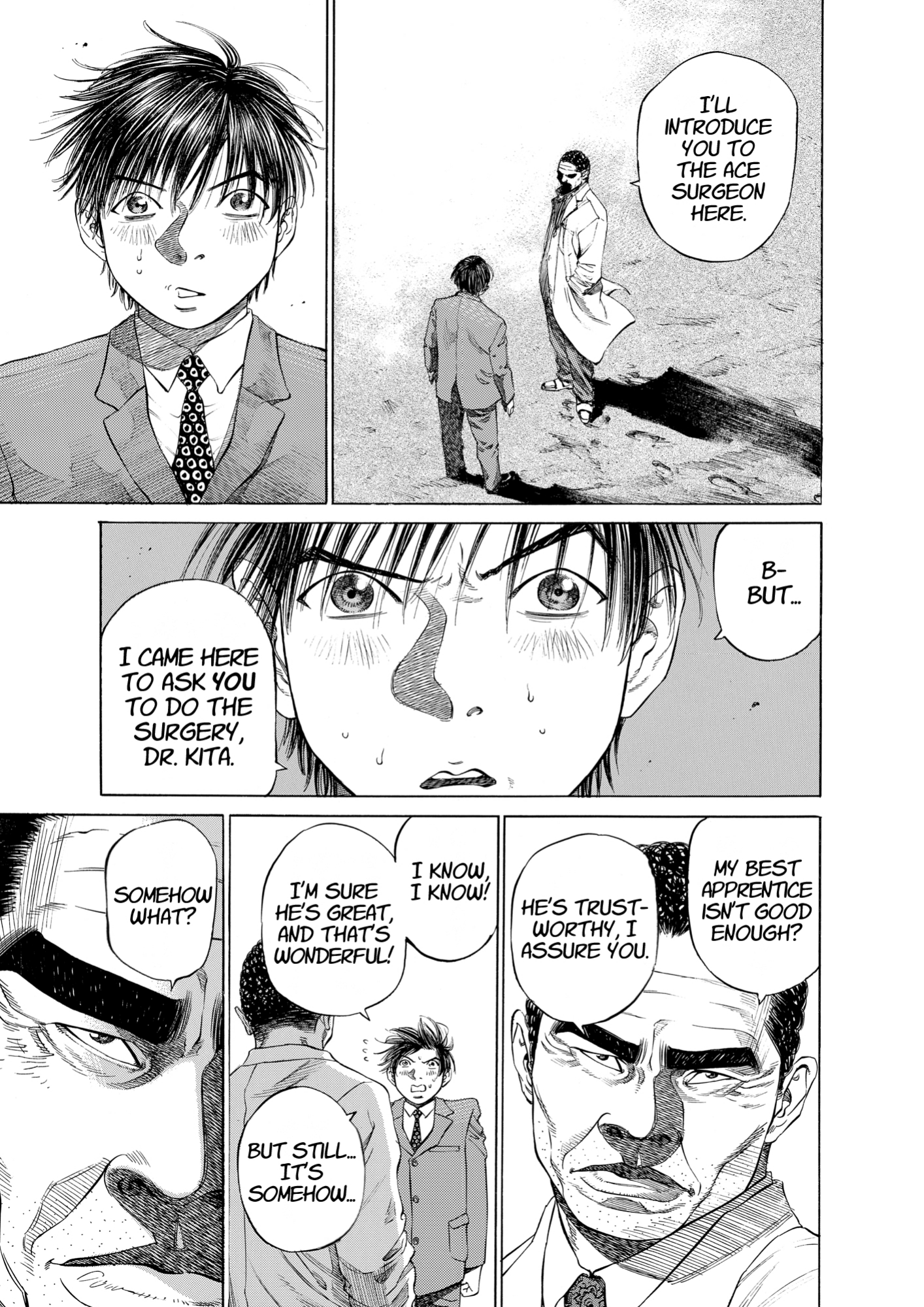 Give My Regards to Black Jack, page 123. Give My Regards to Black Jack. SHUHO SATO. https://densho810.com/free/