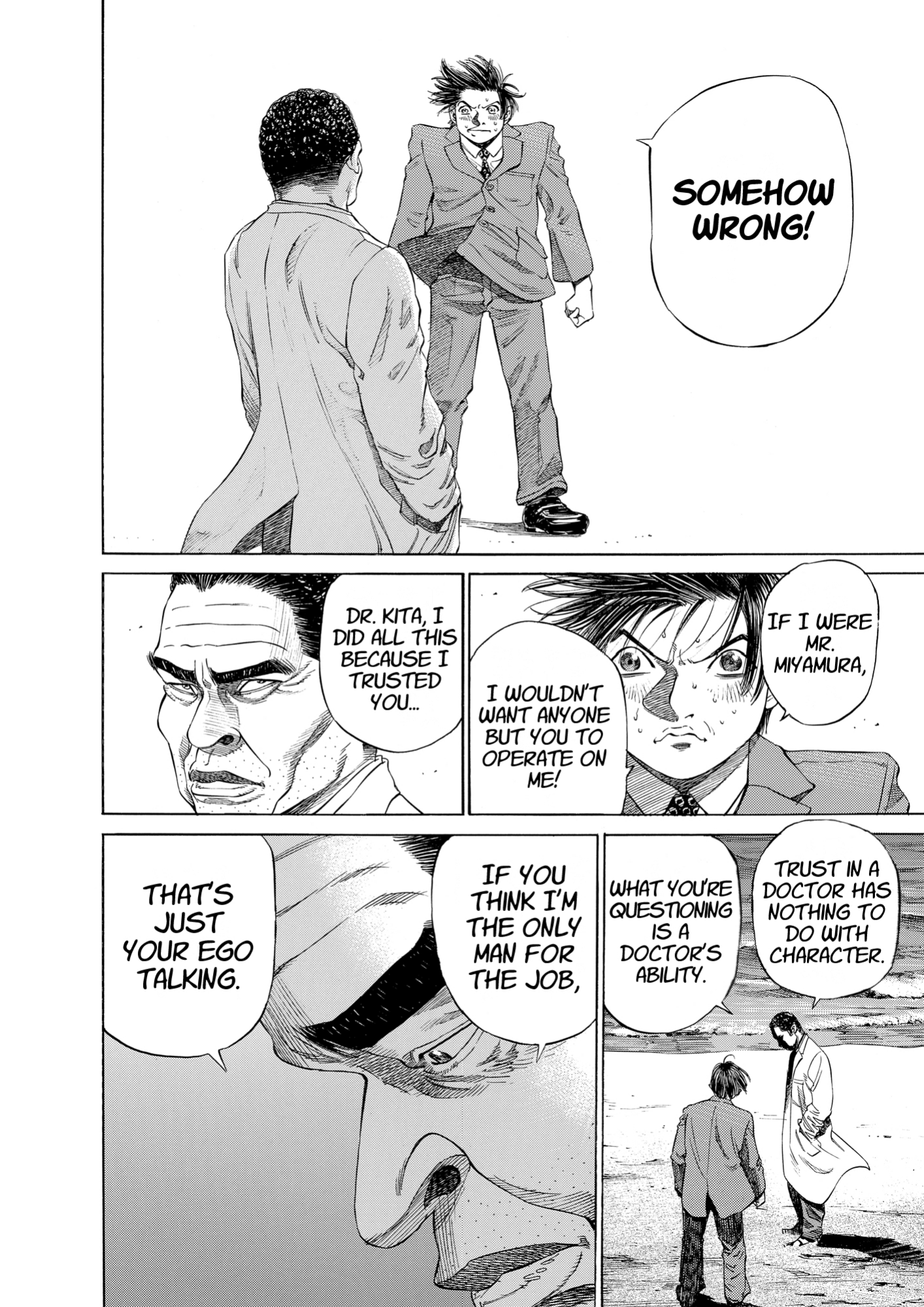 Give My Regards to Black Jack, page 124. Give My Regards to Black Jack. SHUHO SATO. https://densho810.com/free/