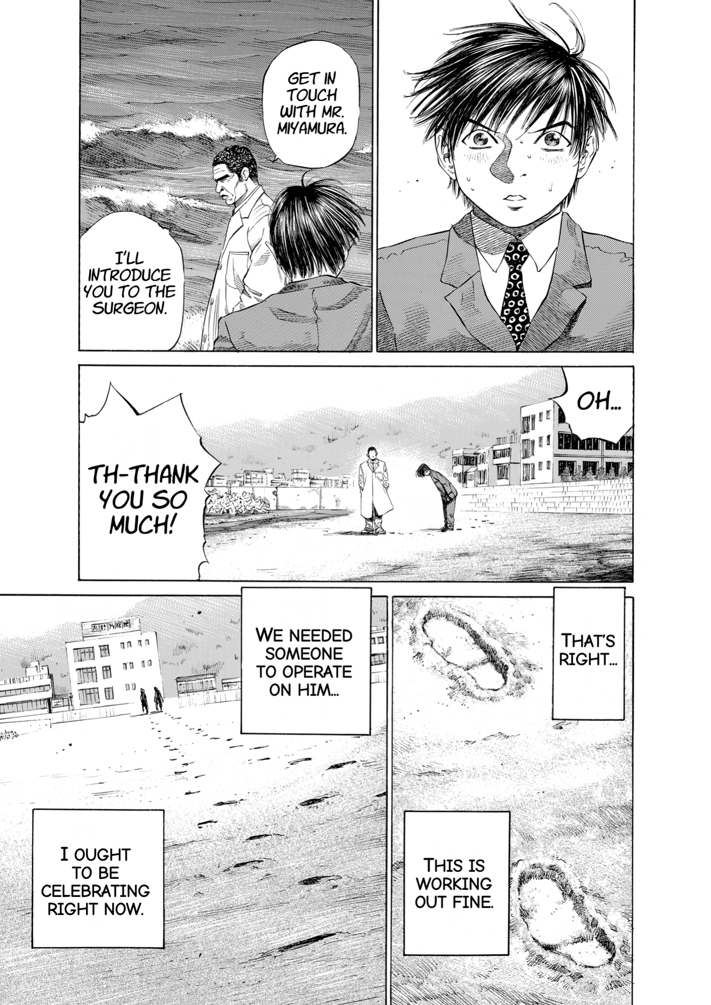 Give My Regards to Black Jack, page 125. Give My Regards to Black Jack. SHUHO SATO. https://densho810.com/free/