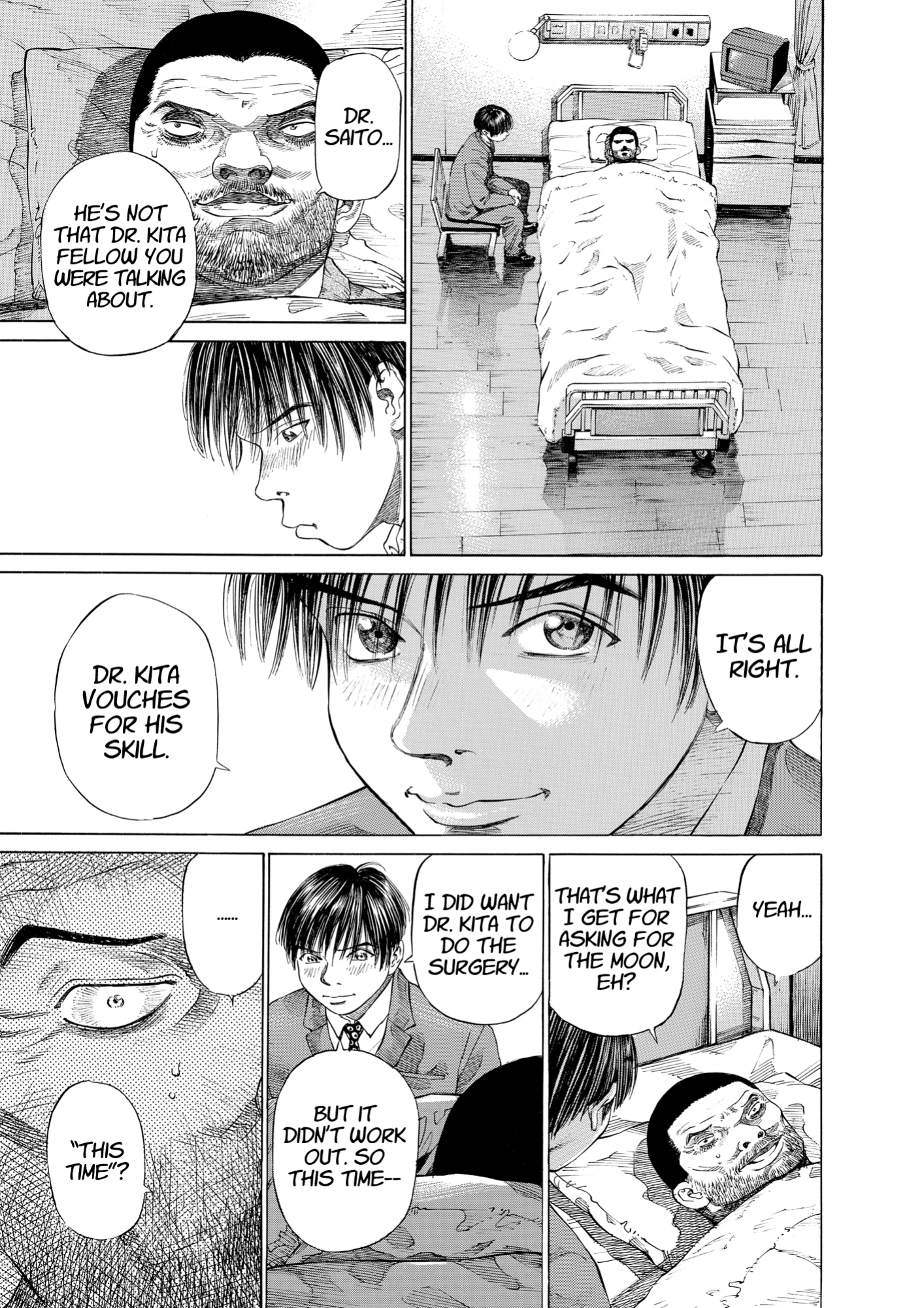 Give My Regards to Black Jack, page 129. Give My Regards to Black Jack. SHUHO SATO. https://densho810.com/free/
