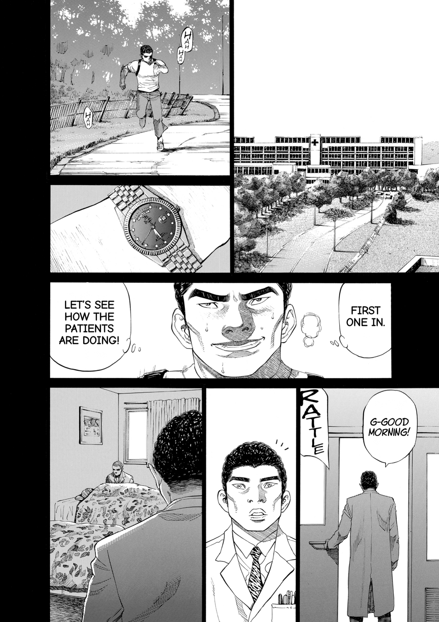 Give My Regards to Black Jack, page 140. Give My Regards to Black Jack. SHUHO SATO. https://densho810.com/free/
