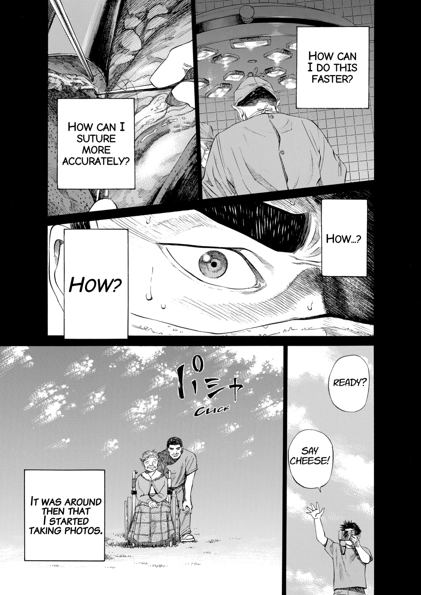 Give My Regards to Black Jack, page 143. Give My Regards to Black Jack. SHUHO SATO. https://densho810.com/free/