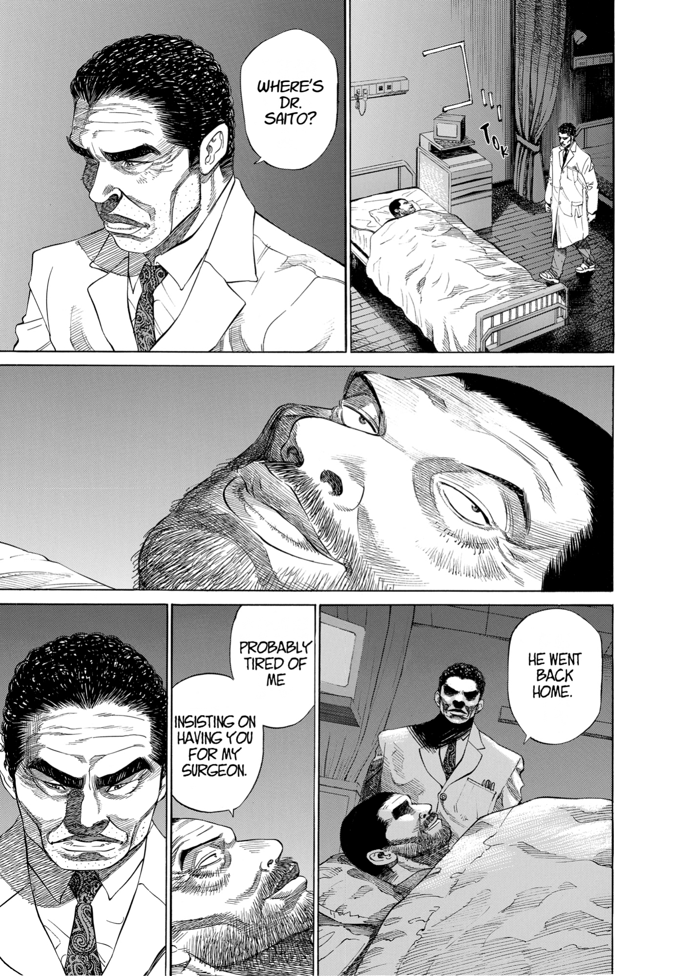Give My Regards to Black Jack, page 147. Give My Regards to Black Jack. SHUHO SATO. https://densho810.com/free/