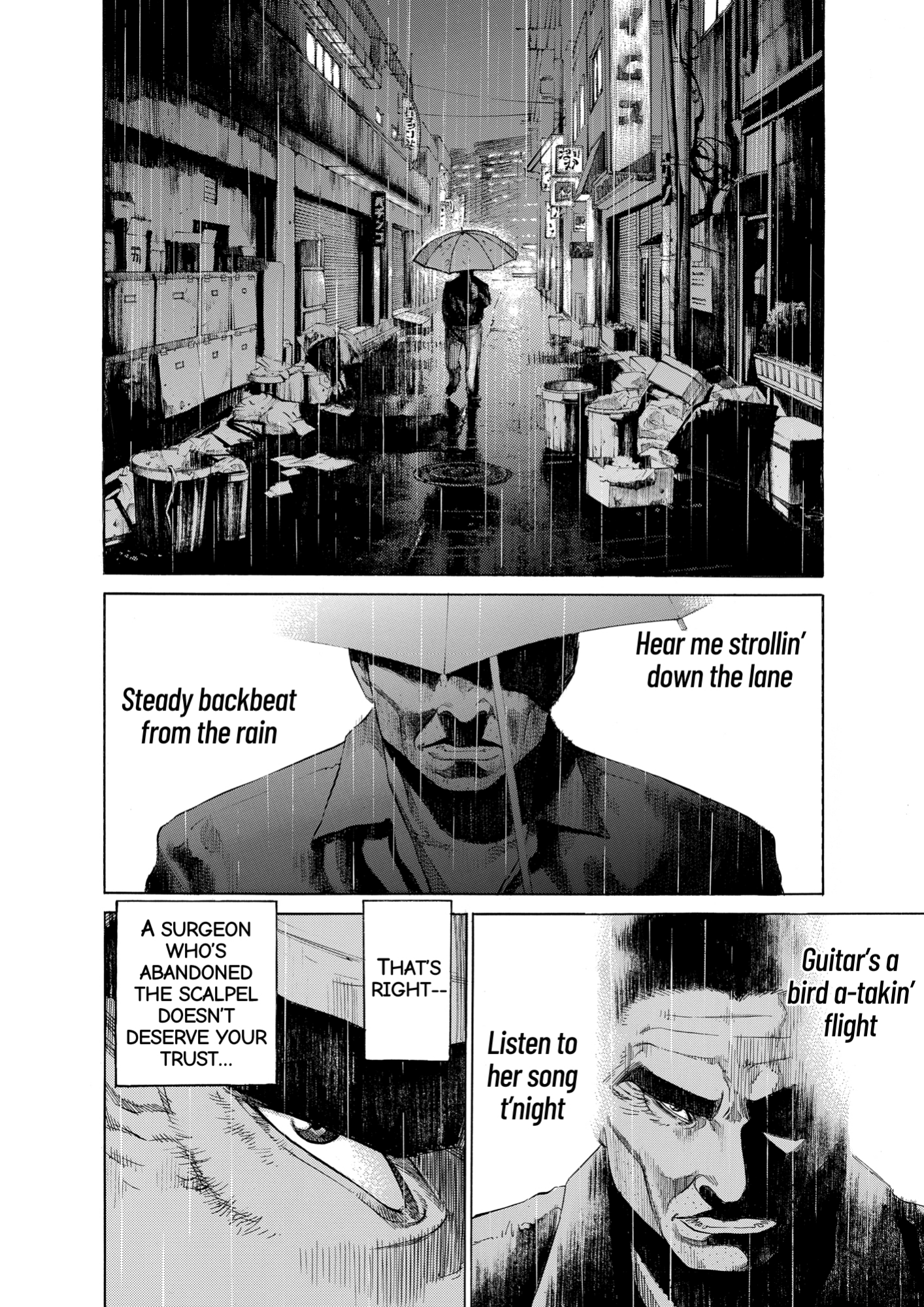 Give My Regards to Black Jack, page 150. Give My Regards to Black Jack. SHUHO SATO. https://densho810.com/free/