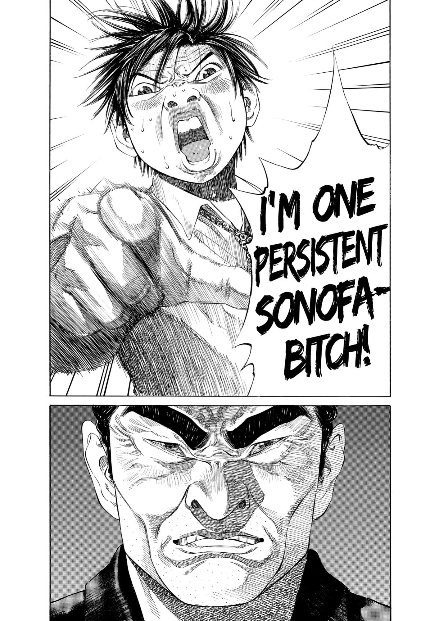 Give My Regards to Black Jack, page 154. Give My Regards to Black Jack. SHUHO SATO. https://densho810.com/free/
