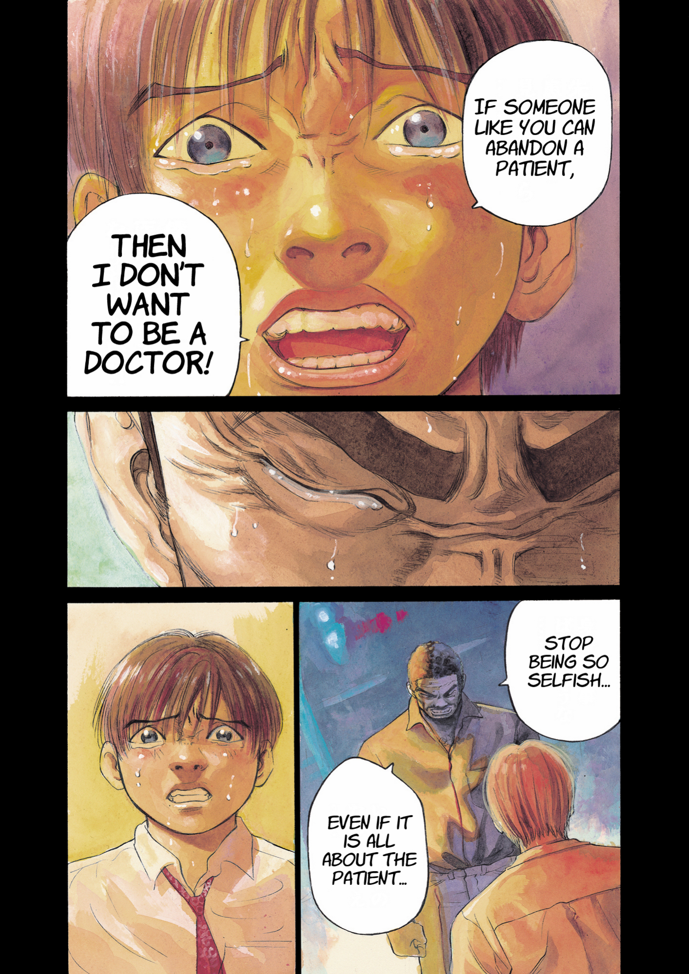 Give My Regards to Black Jack, page 160. Give My Regards to Black Jack. SHUHO SATO. https://densho810.com/free/