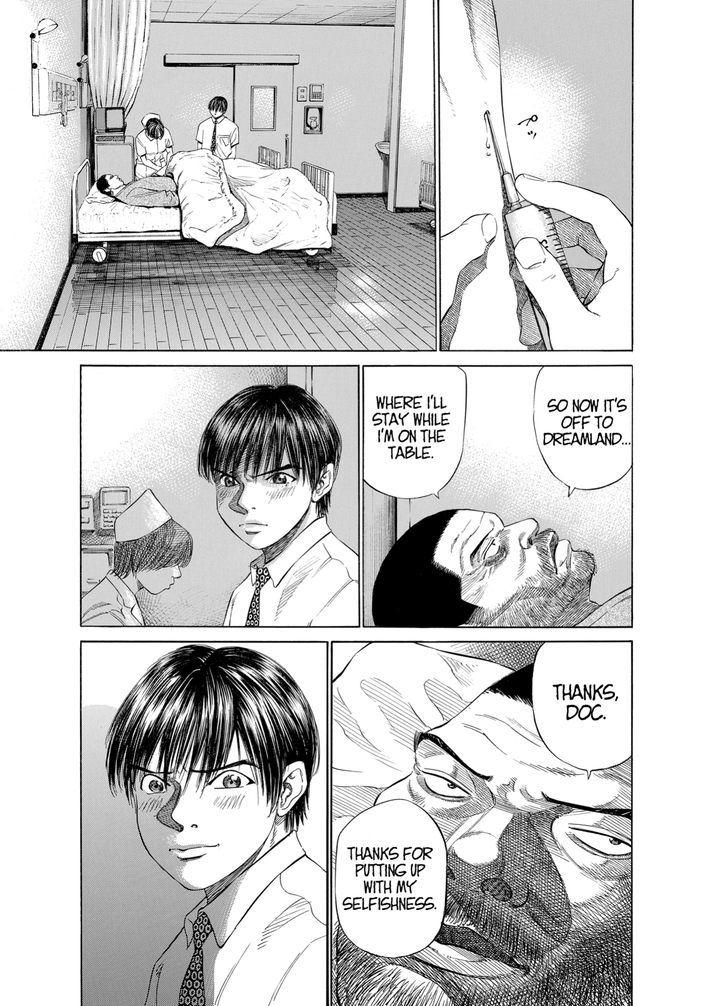 Give My Regards to Black Jack, page 165. Give My Regards to Black Jack. SHUHO SATO. https://densho810.com/free/