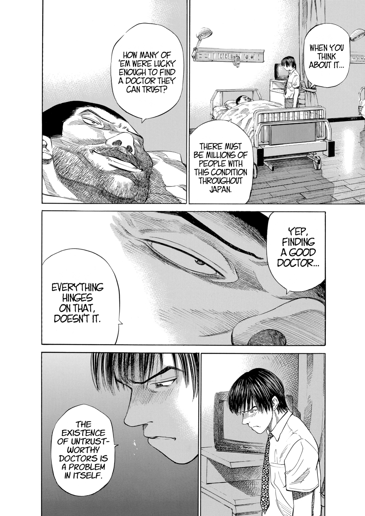 Give My Regards to Black Jack, page 166. Give My Regards to Black Jack. SHUHO SATO. https://densho810.com/free/