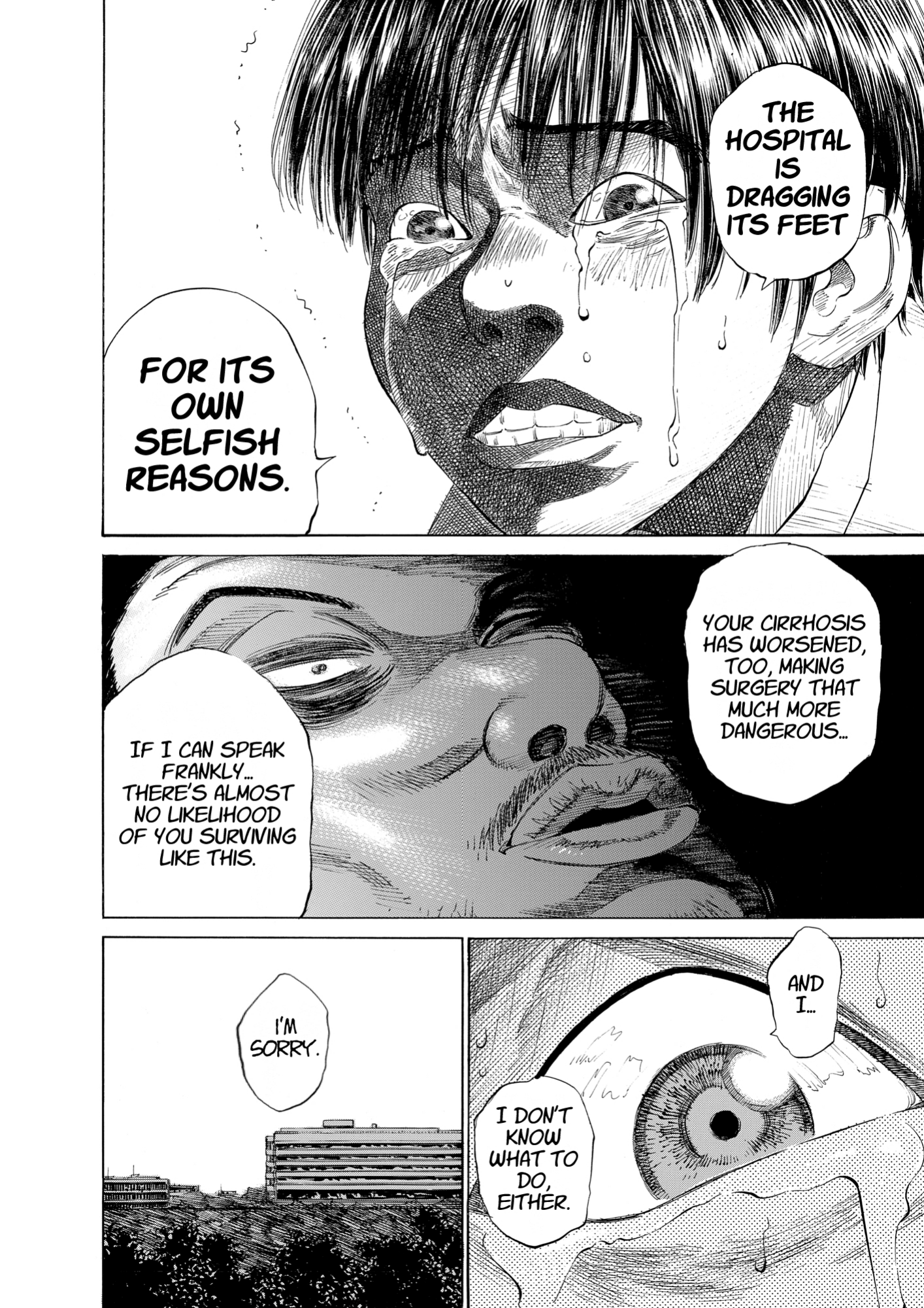 Give My Regards to Black Jack, page 18. Give My Regards to Black Jack. SHUHO SATO. https://densho810.com/free/