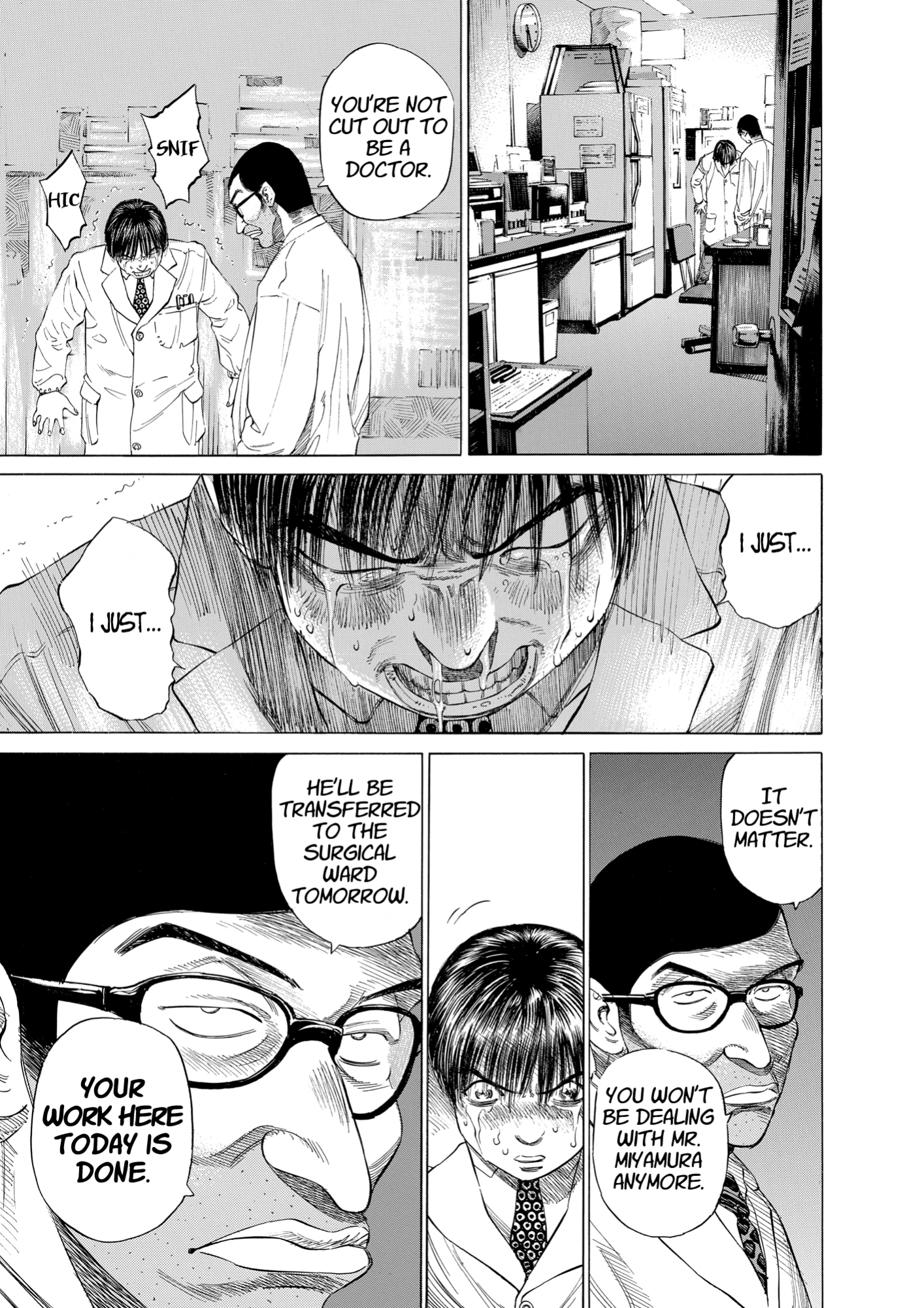 Give My Regards to Black Jack, page 19. Give My Regards to Black Jack. SHUHO SATO. https://densho810.com/free/