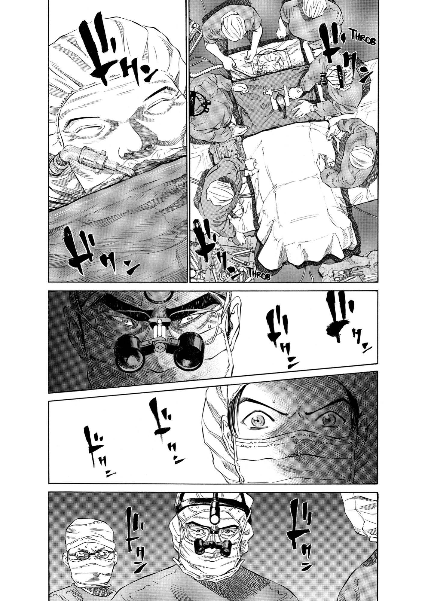 Give My Regards to Black Jack, page 181. Give My Regards to Black Jack. SHUHO SATO. https://densho810.com/free/