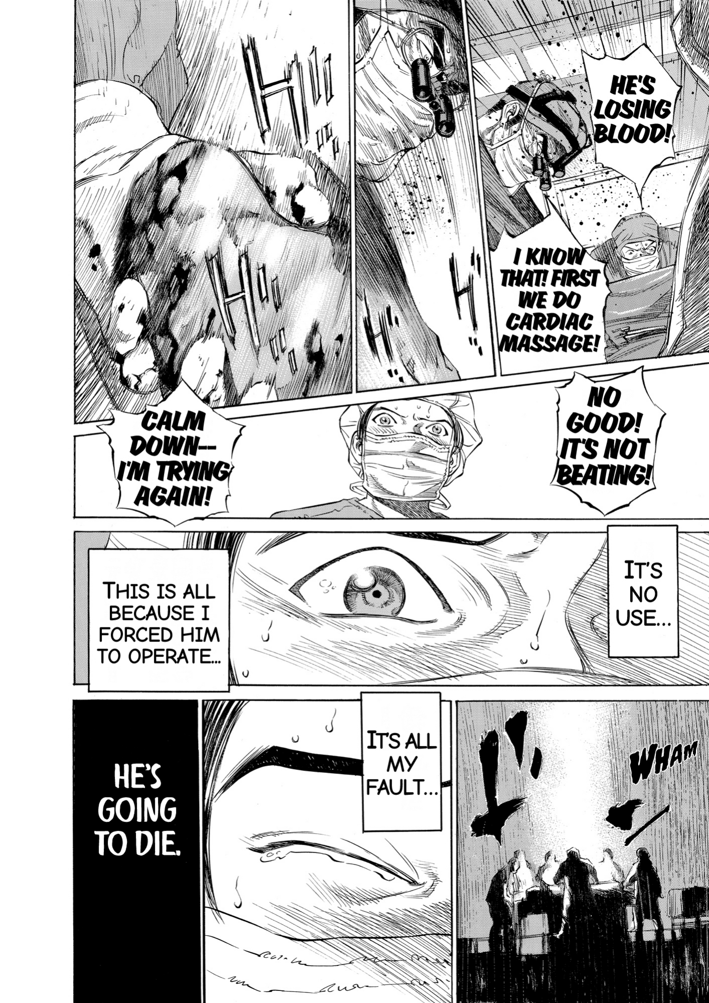 Give My Regards to Black Jack, page 188. Give My Regards to Black Jack. SHUHO SATO. https://densho810.com/free/