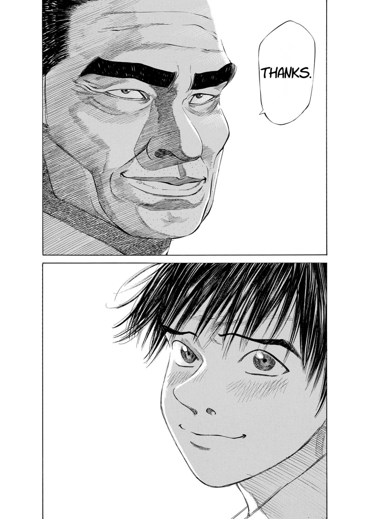 Give My Regards to Black Jack, page 196. Give My Regards to Black Jack. SHUHO SATO. https://densho810.com/free/