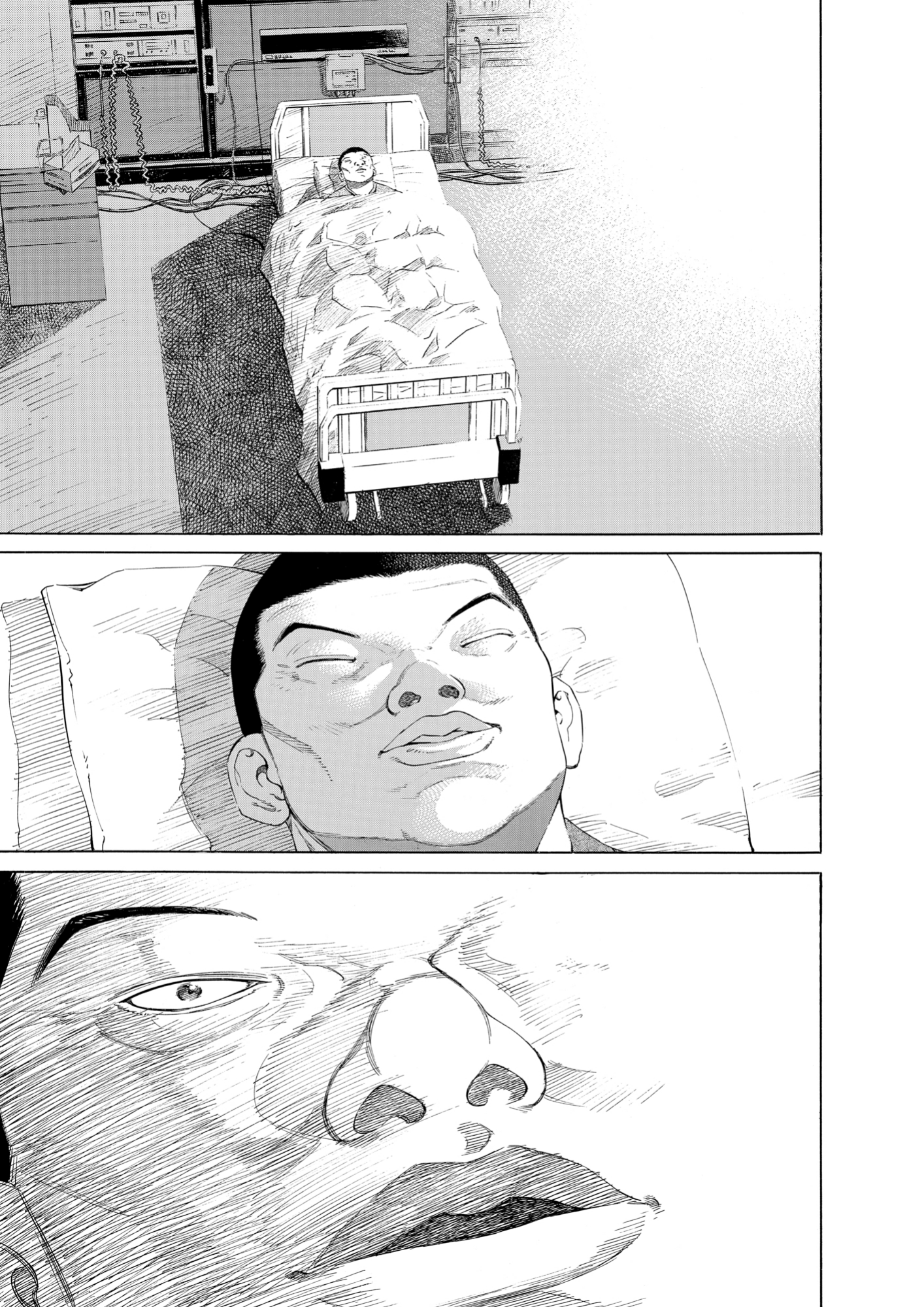 Give My Regards to Black Jack, page 197. Give My Regards to Black Jack. SHUHO SATO. https://densho810.com/free/
