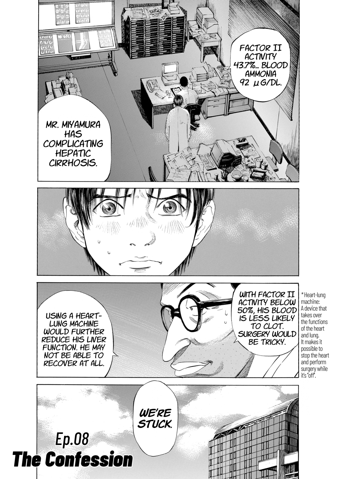 Give My Regards to Black Jack, page 3. Give My Regards to Black Jack. SHUHO SATO. https://densho810.com/free/