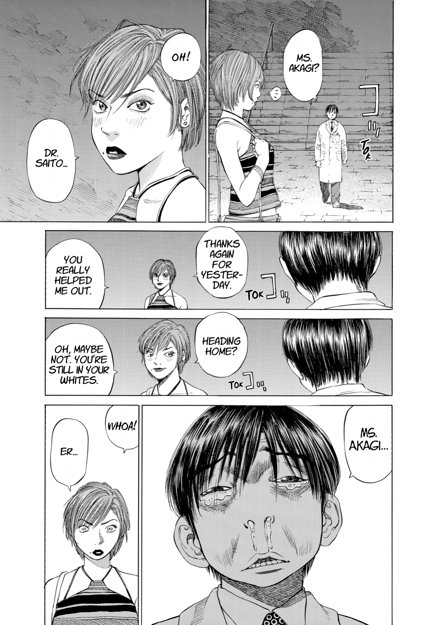 Give My Regards to Black Jack, page 21. Give My Regards to Black Jack. SHUHO SATO. https://densho810.com/free/