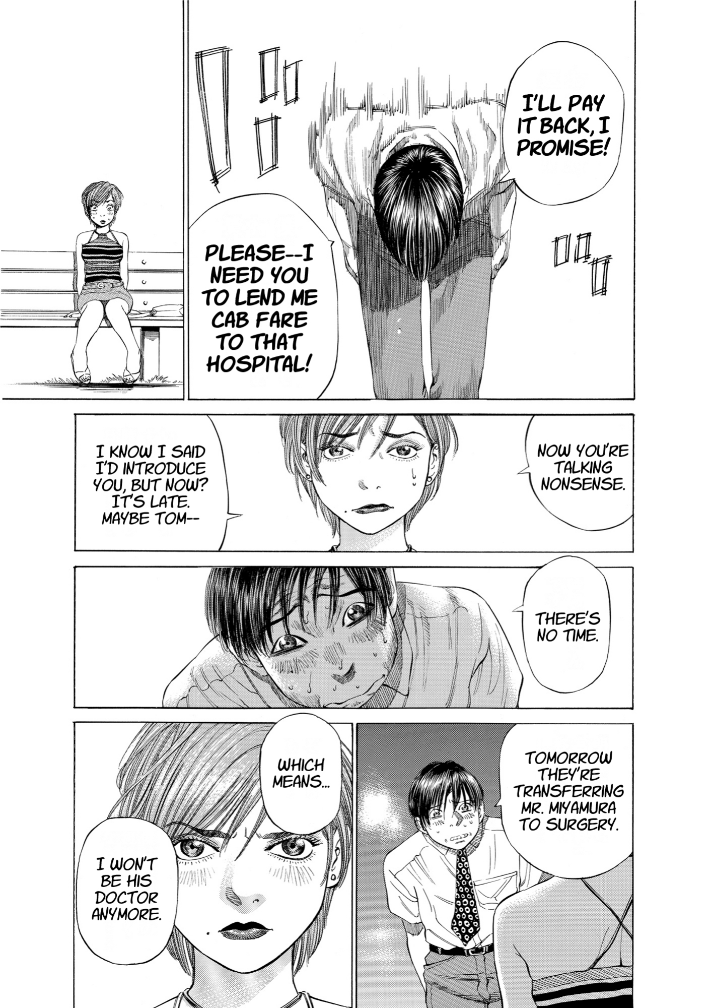 Give My Regards to Black Jack, page 29. Give My Regards to Black Jack. SHUHO SATO. https://densho810.com/free/