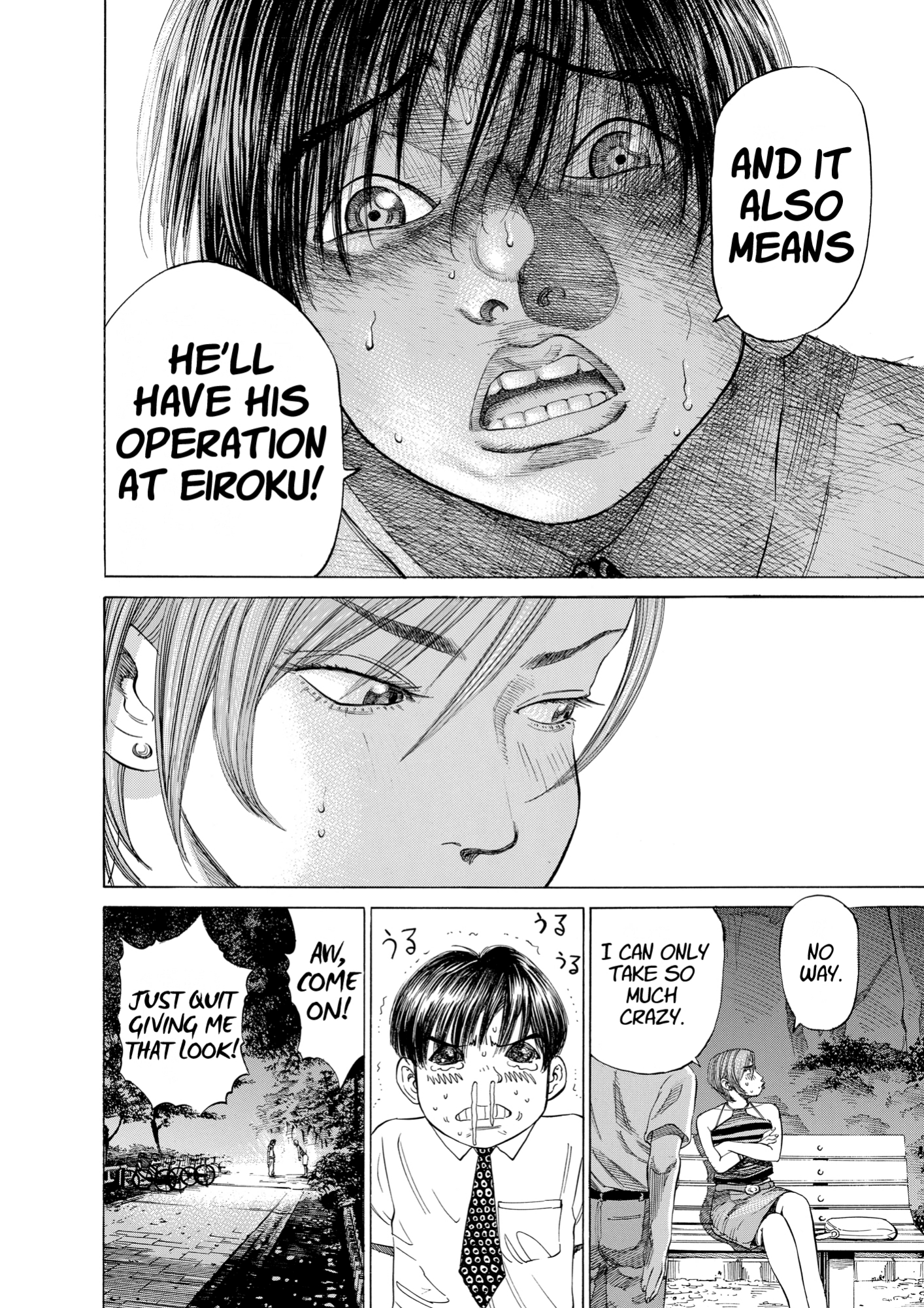 Give My Regards to Black Jack, page 30. Give My Regards to Black Jack. SHUHO SATO. https://densho810.com/free/