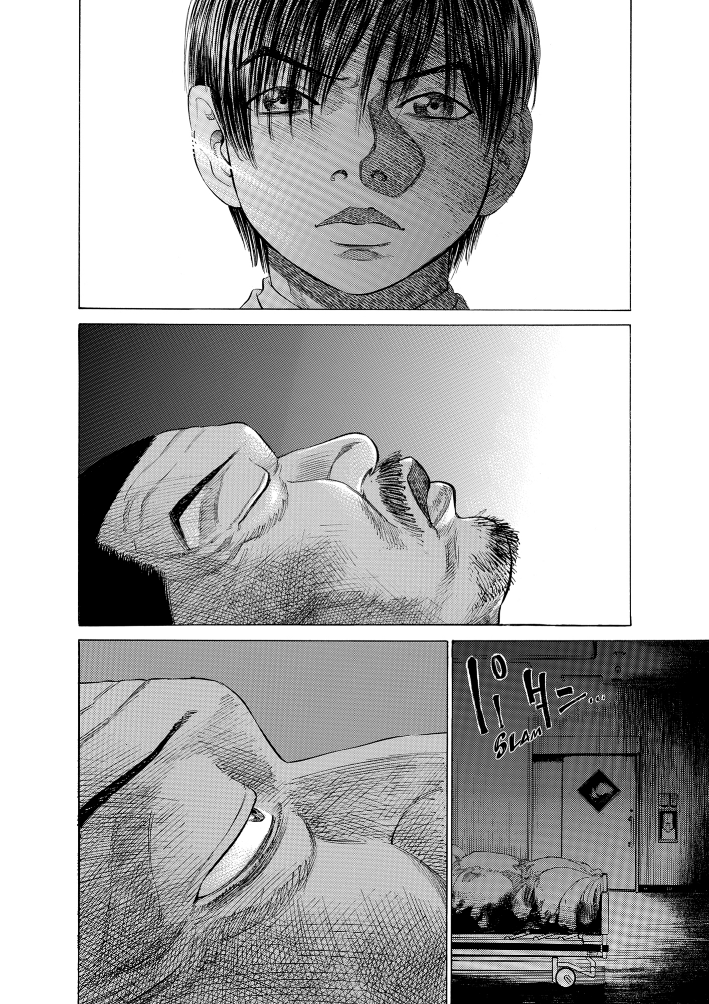 Give My Regards to Black Jack, page 32. Give My Regards to Black Jack. SHUHO SATO. https://densho810.com/free/