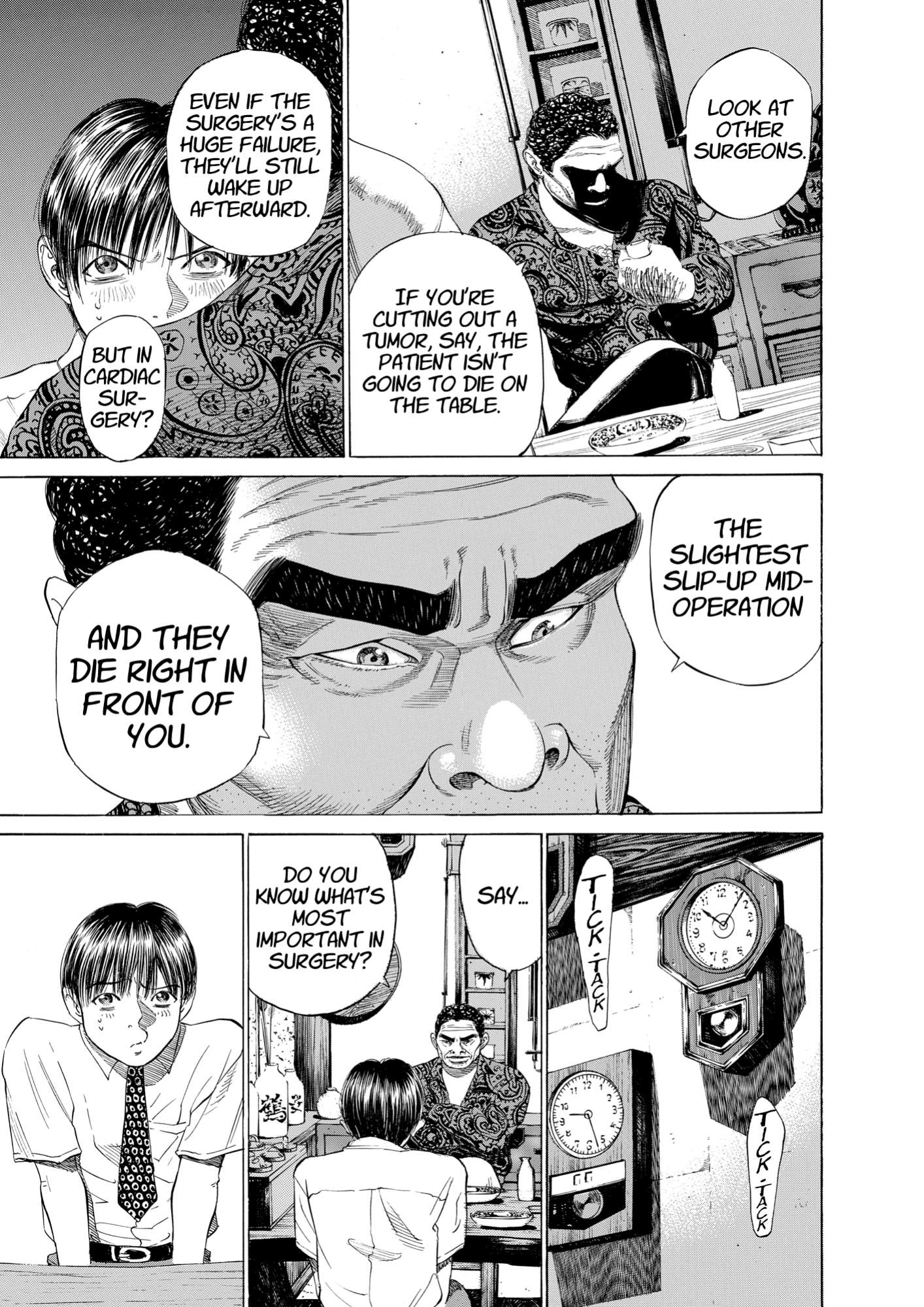 Give My Regards to Black Jack, page 39. Give My Regards to Black Jack. SHUHO SATO. https://densho810.com/free/
