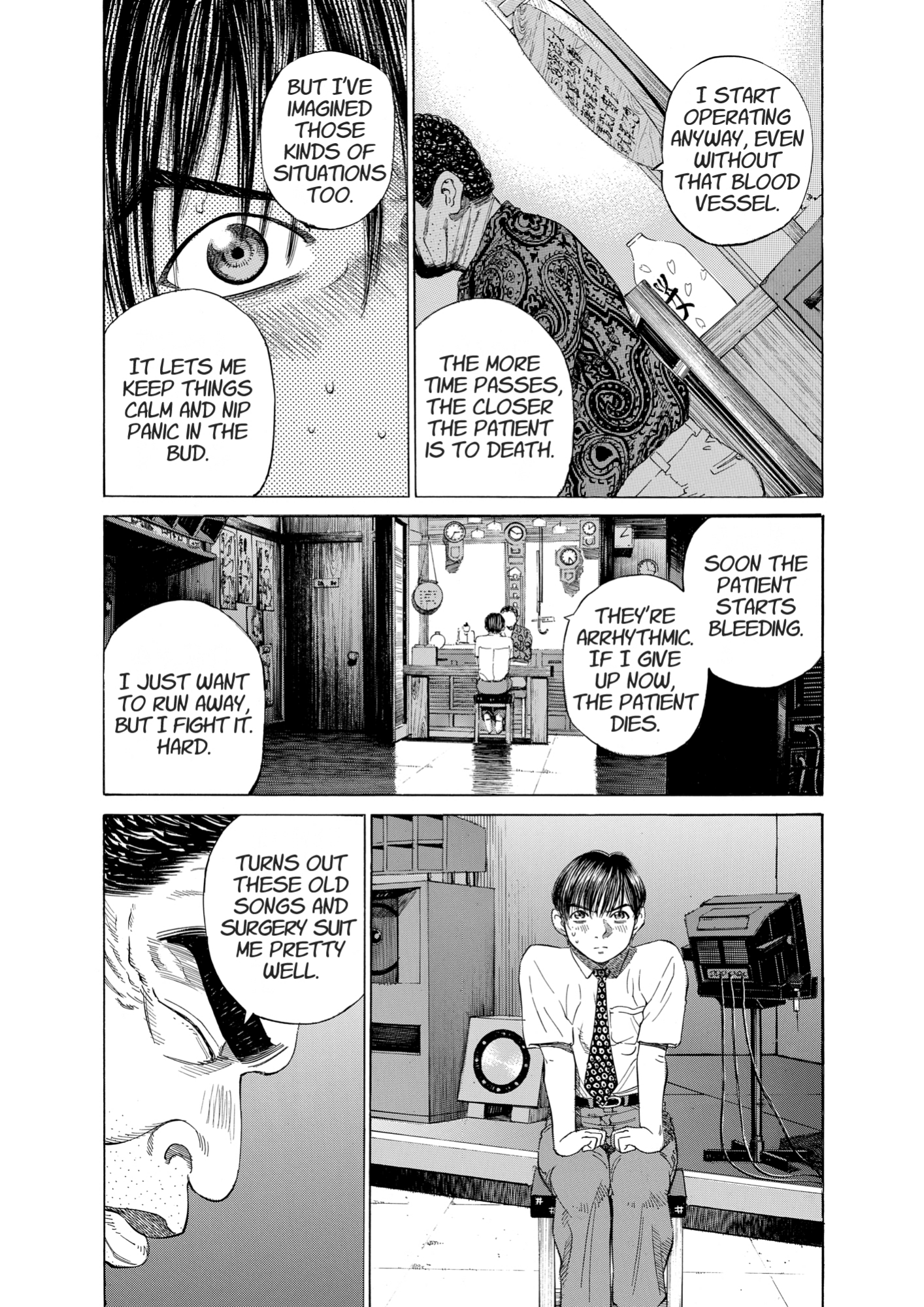 Give My Regards to Black Jack, page 41. Give My Regards to Black Jack. SHUHO SATO. https://densho810.com/free/