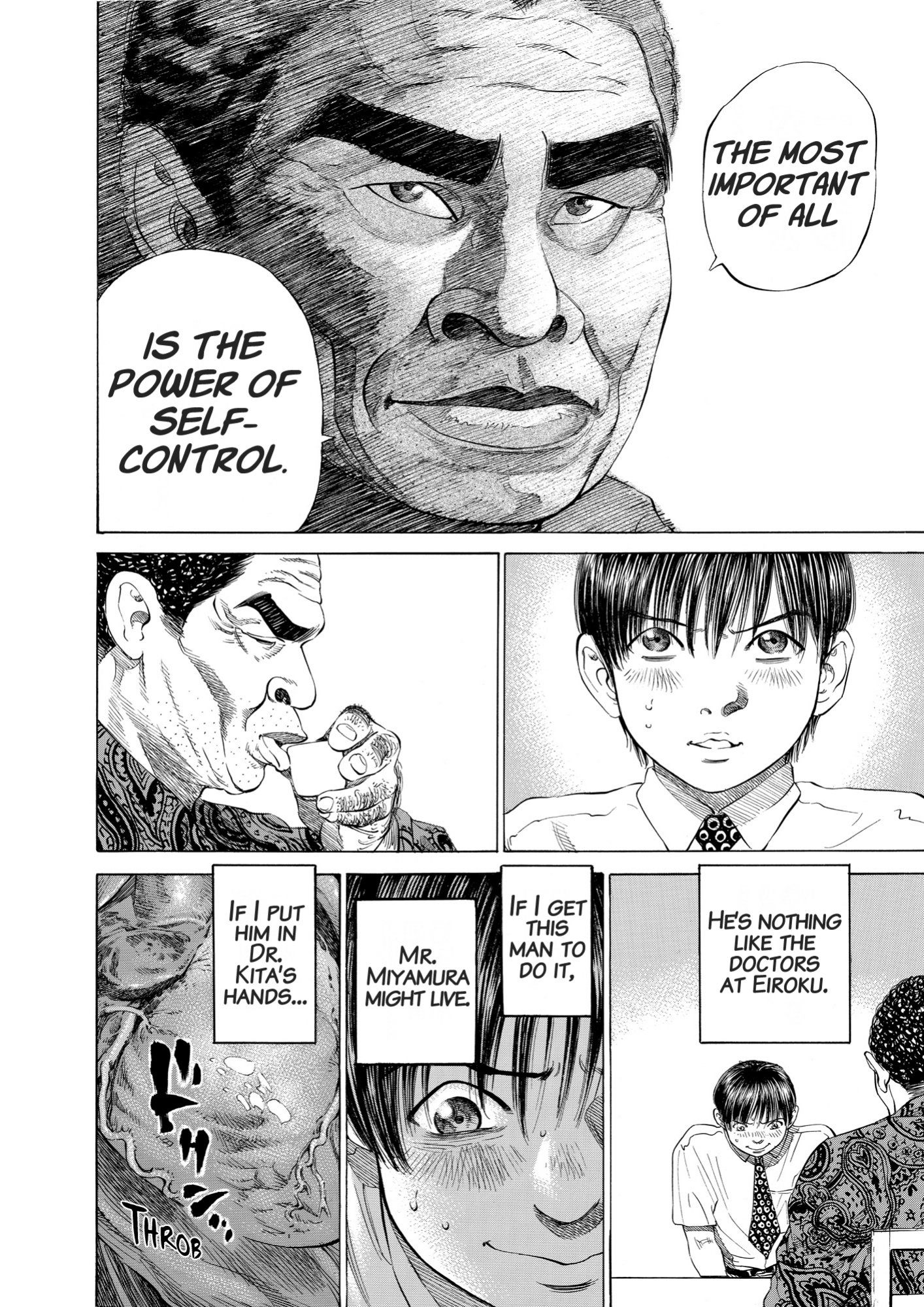 Give My Regards to Black Jack, page 42. Give My Regards to Black Jack. SHUHO SATO. https://densho810.com/free/